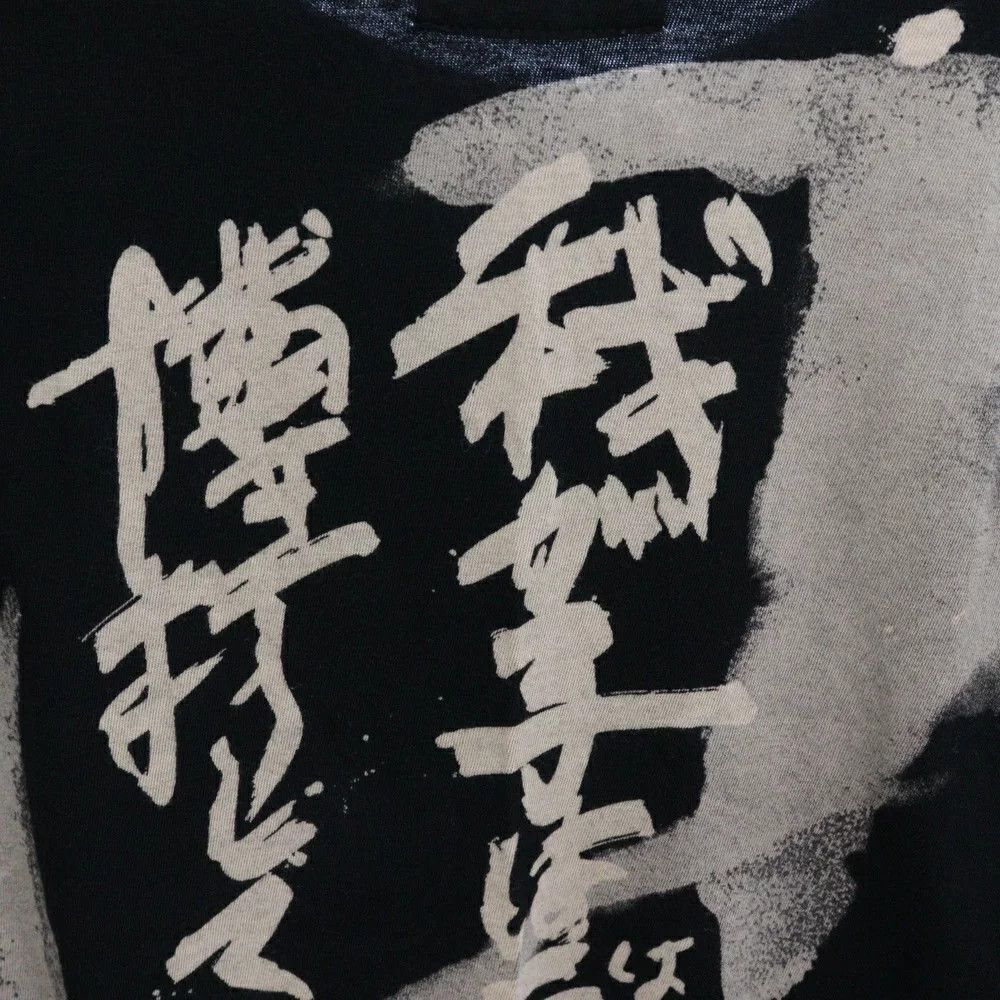 Yohji Yamamoto Yohji Yamamoto 20SS BLACK Scandal Cut&Sew Size US L / EU 52-54 / 3 - 4 Thumbnail