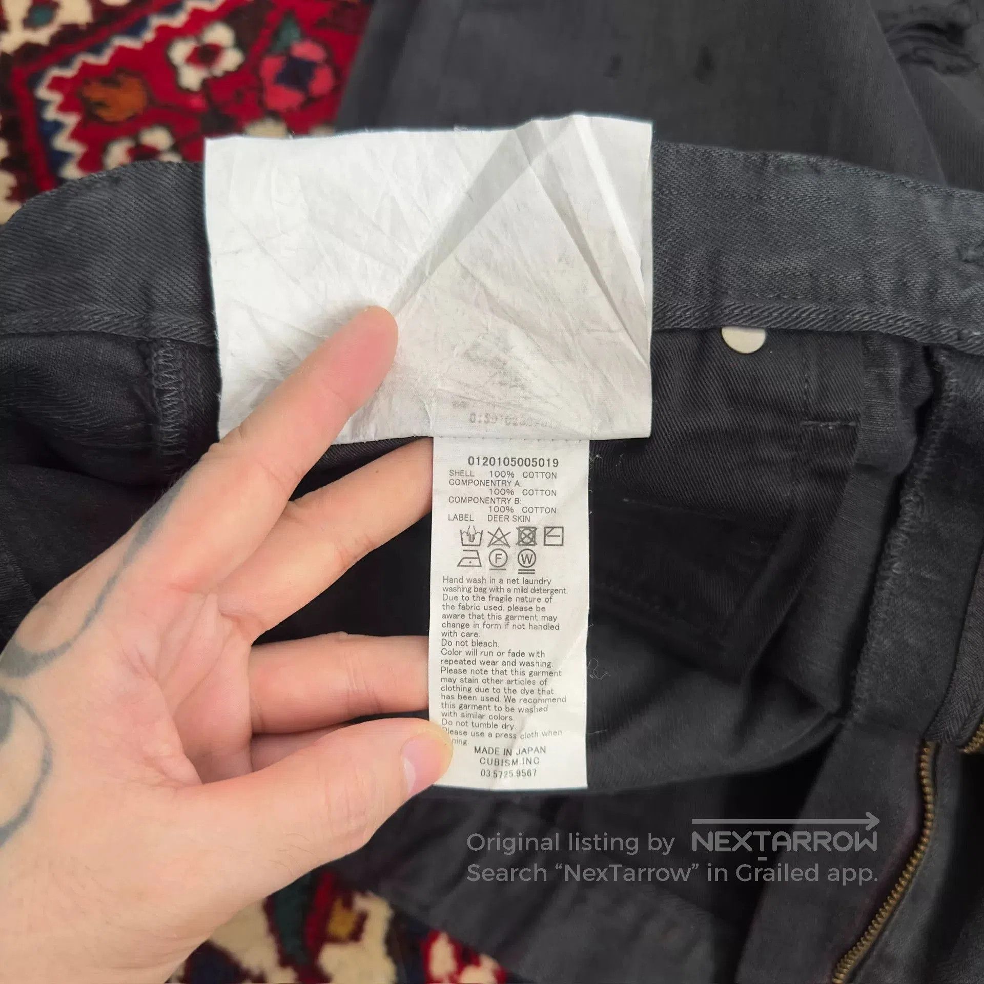 Visvim visvim black distressed denim pants size W34L3. Size US 34 / EU 50 - 8 Thumbnail