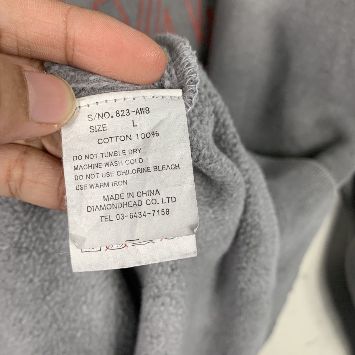 Fruit Of The Loom Vintage To Lead The Van Pullover Hoodie Size US L / EU 52-54 / 3 - 15 Thumbnail
