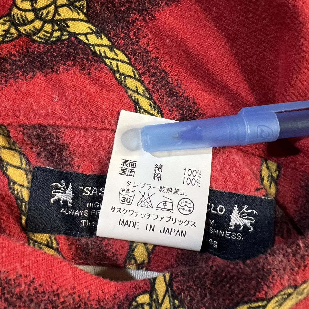 Sasquatchfabrix Sasquatchfabrix AW05 3D Rope Check Reversible Hoodie Size US M / EU 48-50 / 2 - 17 Thumbnail
