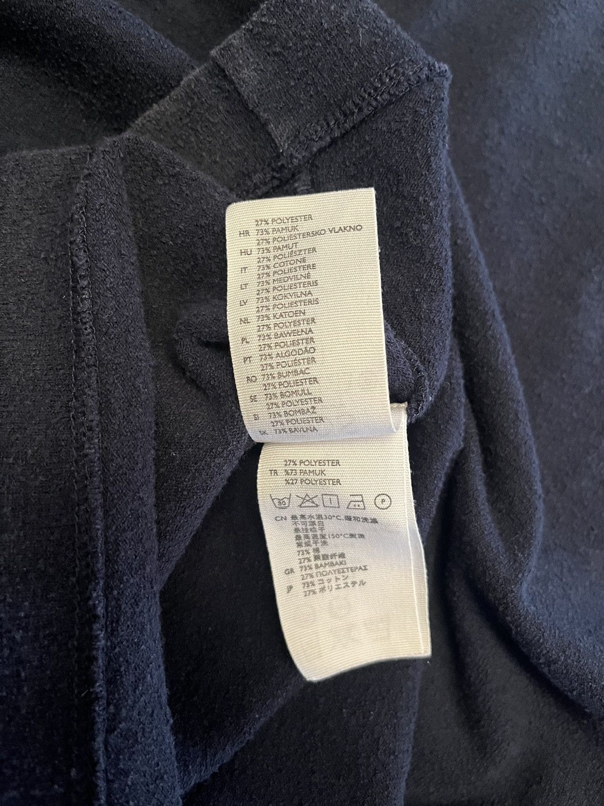 Cos Cos T-Shirt Size US L / EU 52-54 / 3 - 5 Thumbnail