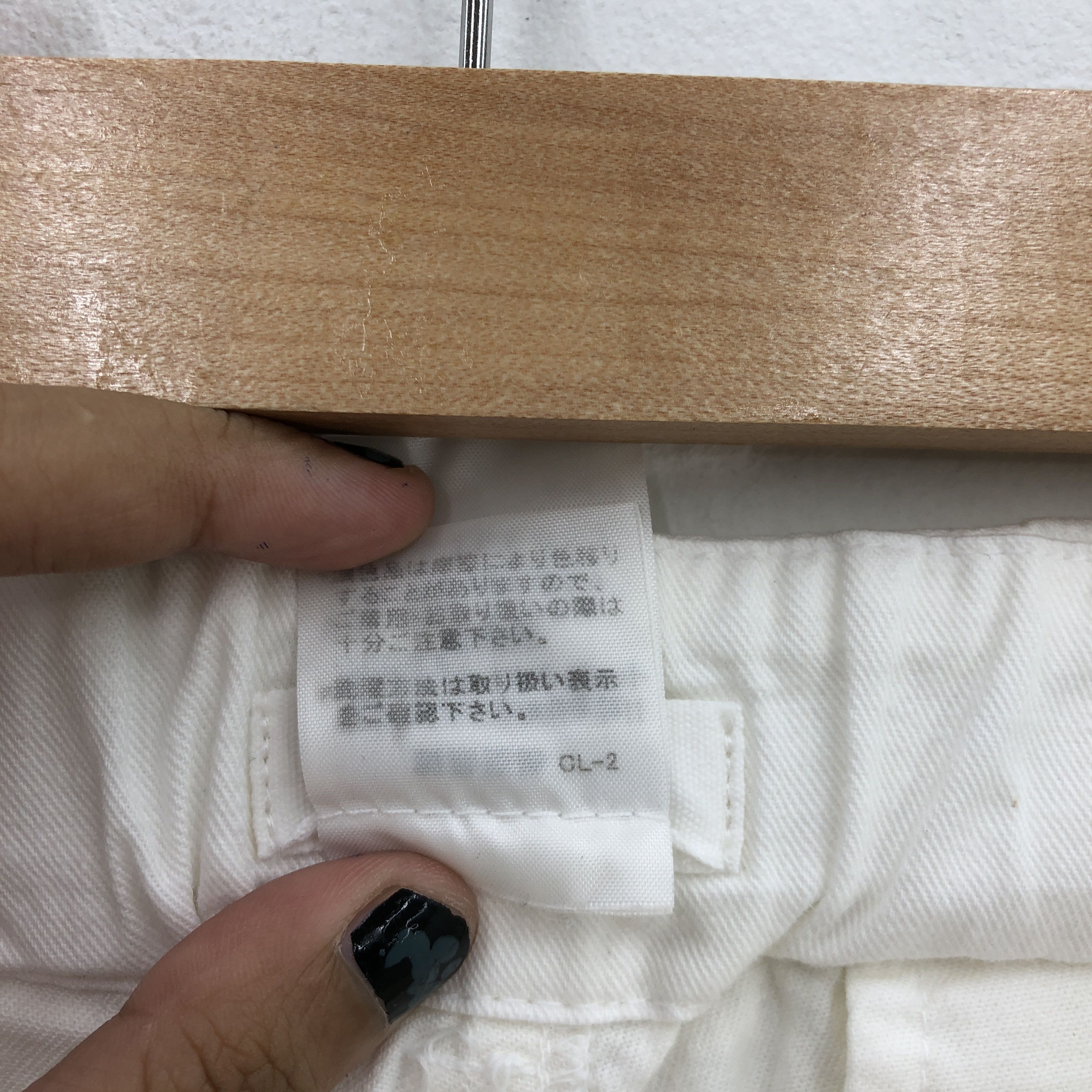 Issey Miyake Vintage Plantation Pants Issey Miyake Denim Japanese Jeans Size 36" / US 14 / IT 50 - 9 Thumbnail