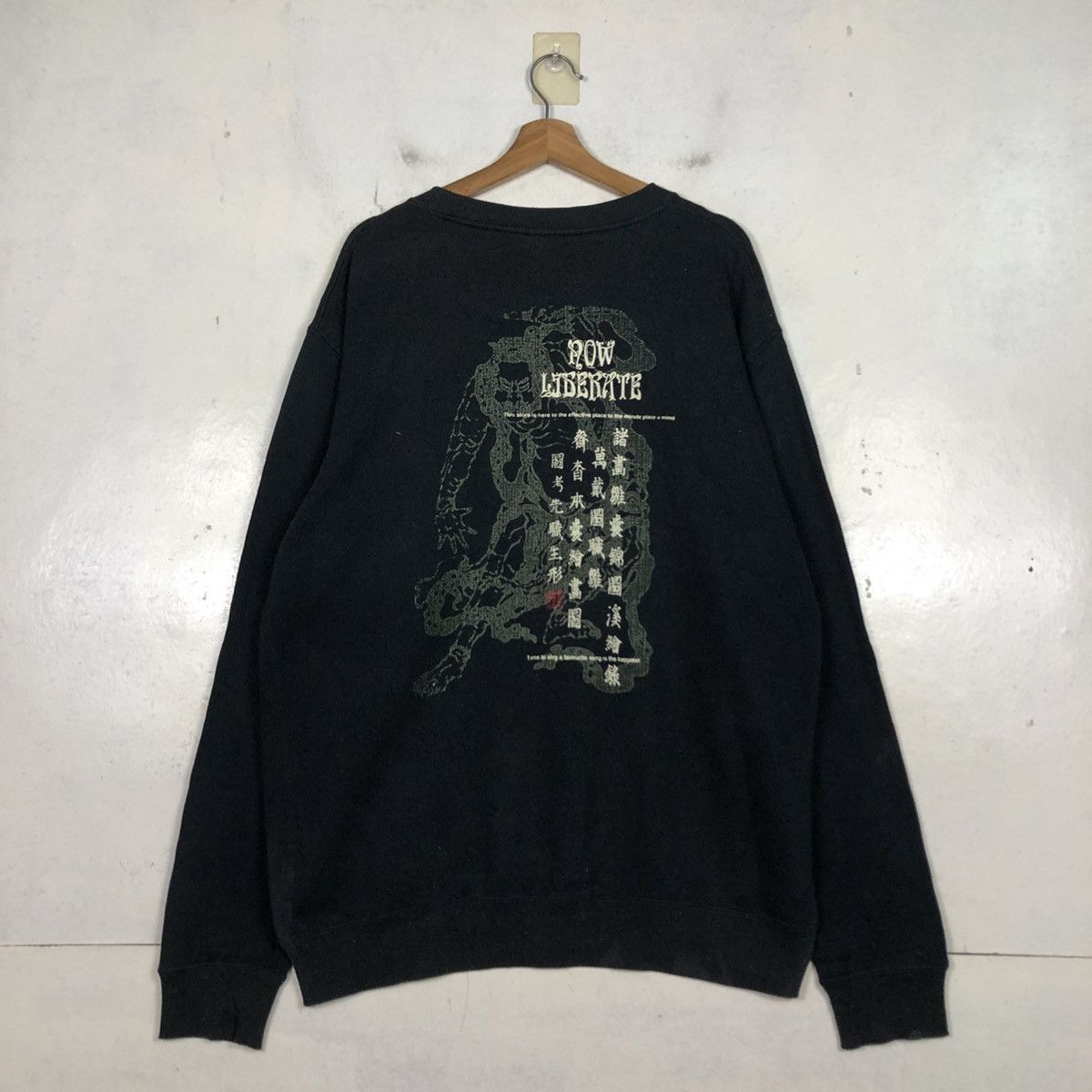 Japanese Brand 📌Punk Design Sukajan Sweatshirt Now Liberate Over Print Size US L / EU 52-54 / 3 - 10 Thumbnail