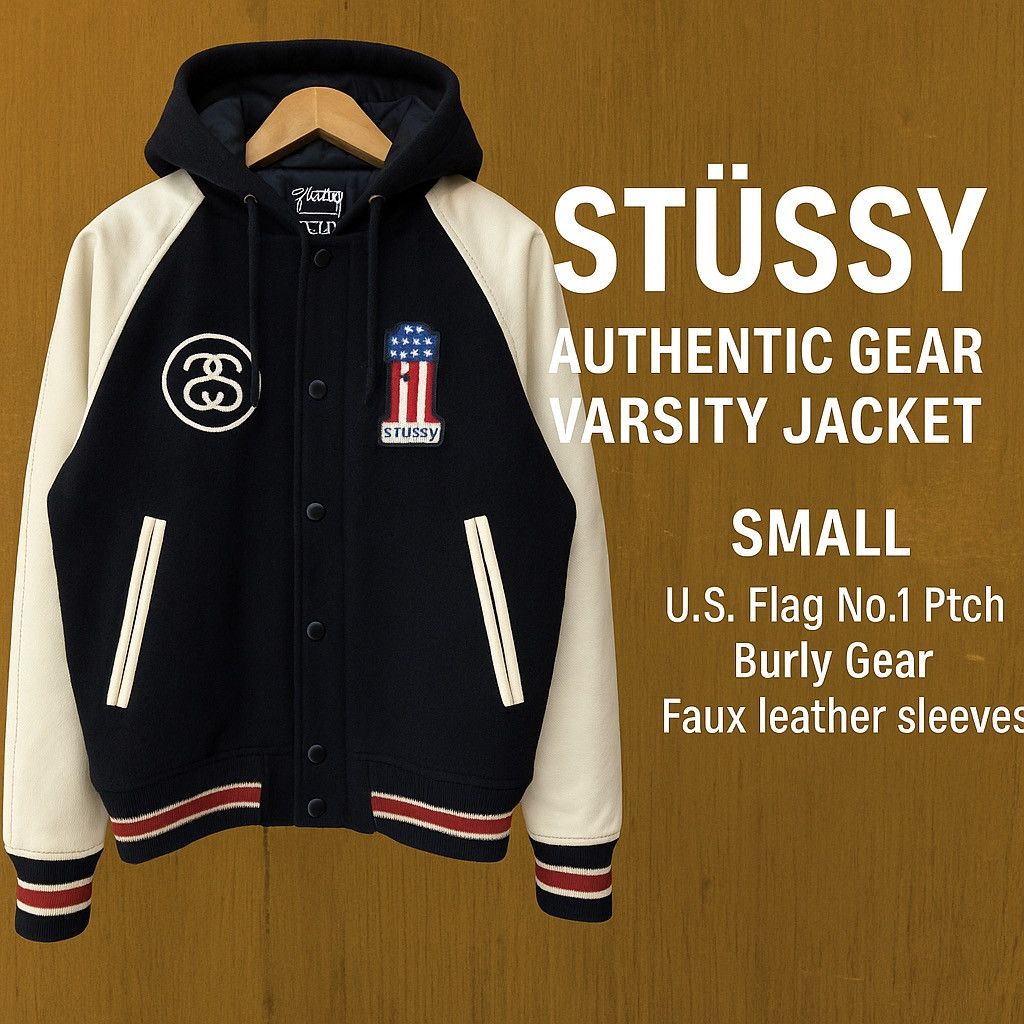 STUSSY(ステューシー) 00's logo track blouson ロゴ刺繍