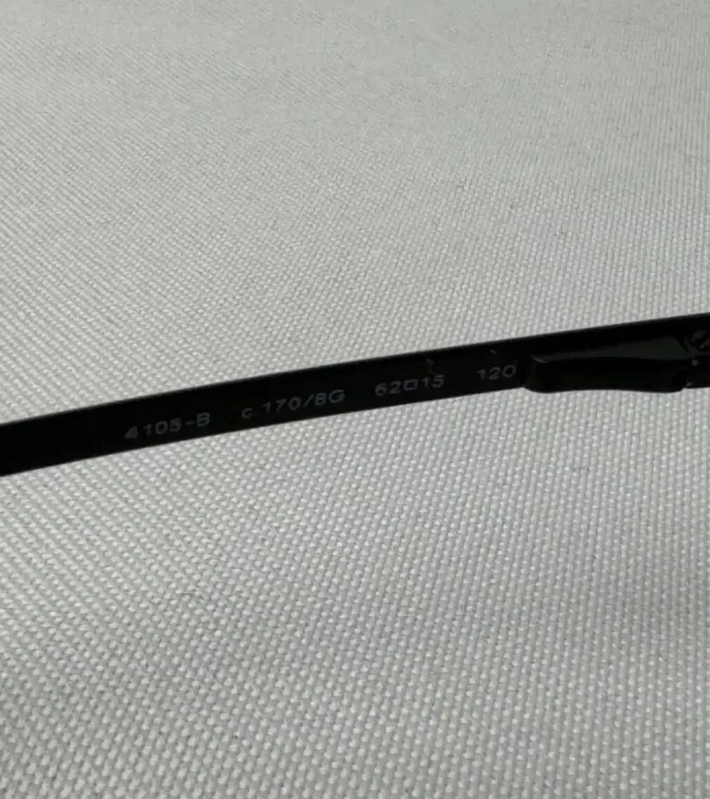 Chanel × Vintage CHANEL Sunglasses 4105 Rimless Rhinestone 4017 Vintage RI870 Size ONE SIZE - 5 Thumbnail