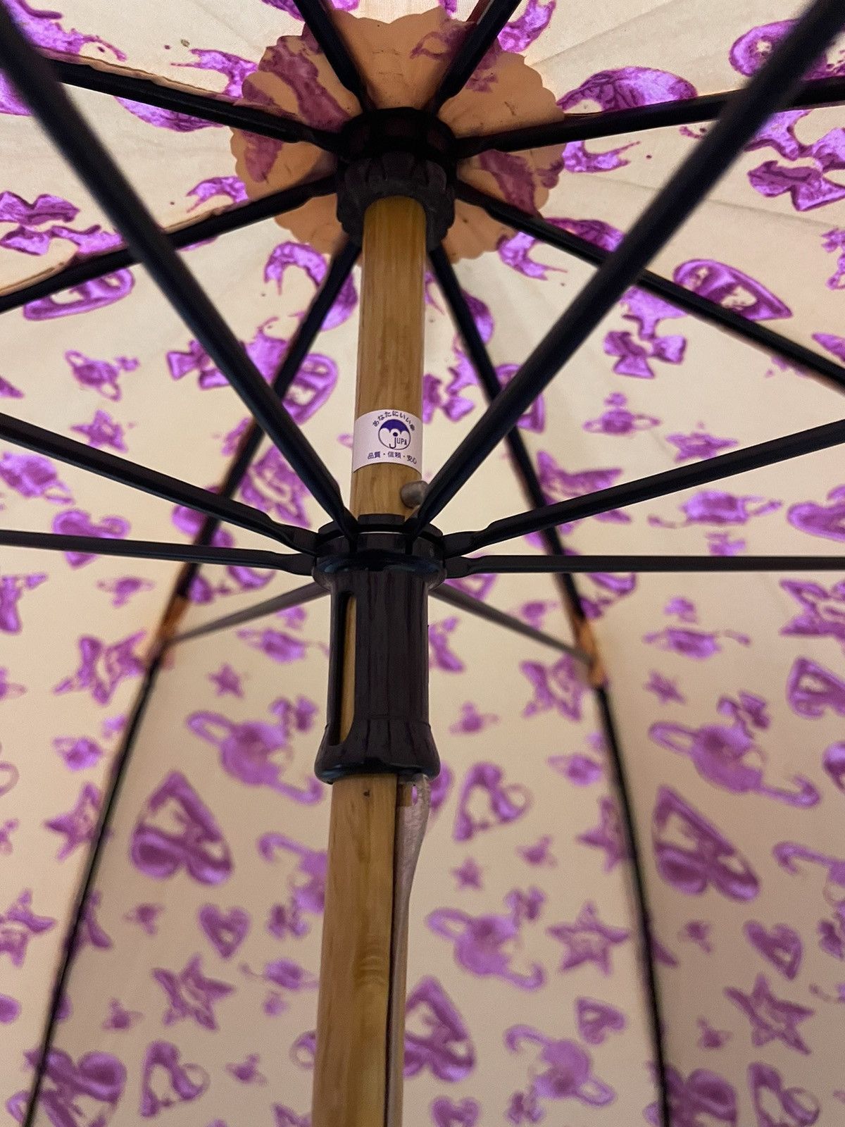 Vivienne Westwood Vivienne Westwood “Orb Skull Love “ Umbrella Size ONE SIZE - 14 Thumbnail