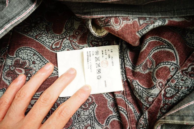 Comme des Garcons comme des garcons archive Cashew parquet coat-2505 Size US S / EU 44-46 / 1 - 8 Thumbnail