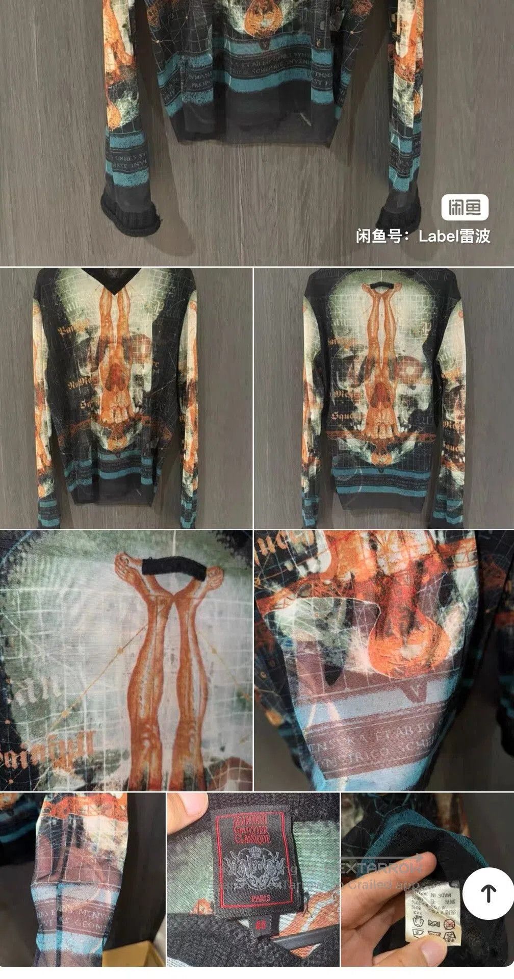 Jean Paul Gaultier jean paul gaultier x-ray long sleeve shirt. Size US L / EU 52-54 / 3 - 2 Thumbnail