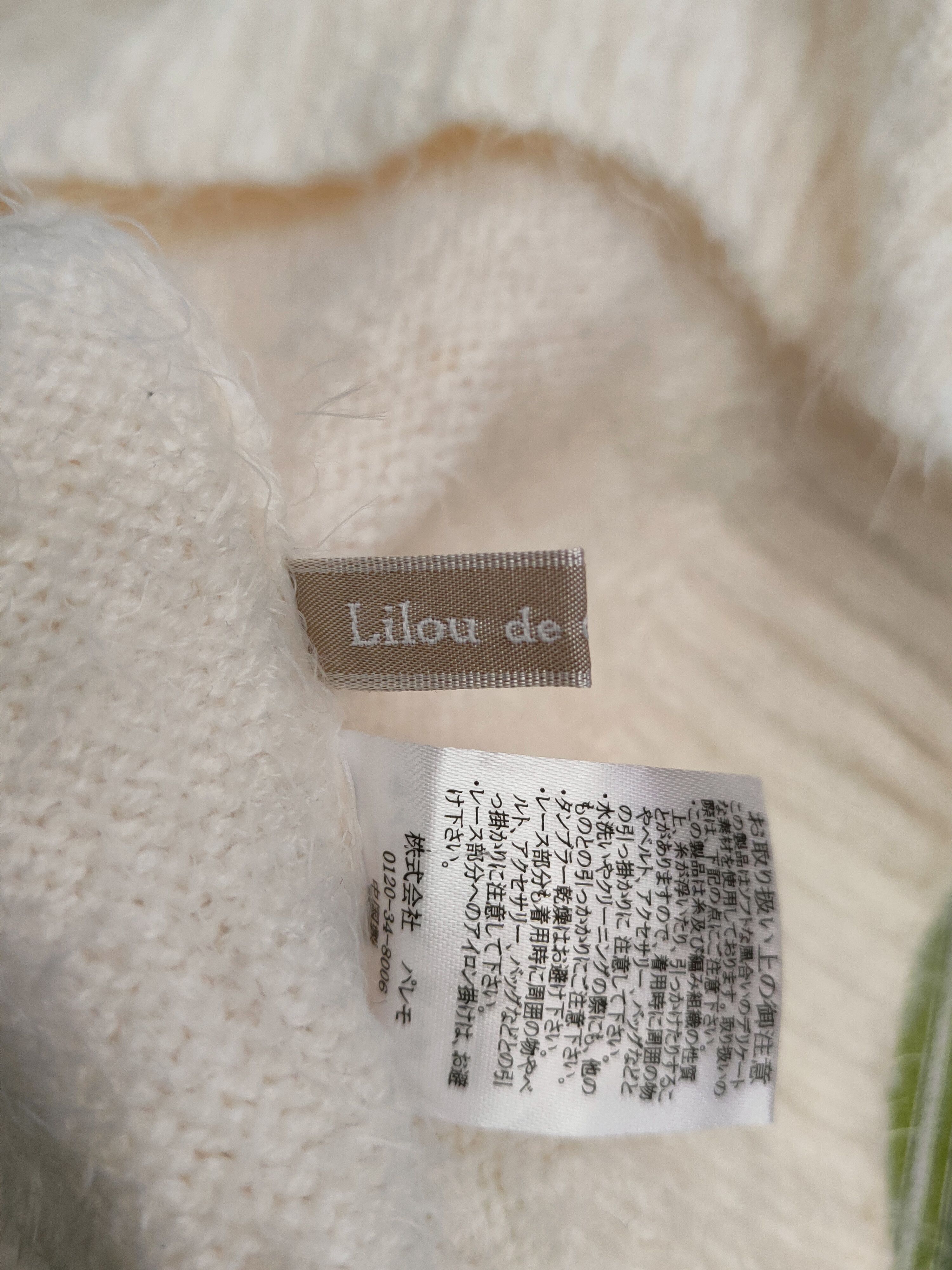 Japanese Brand DL Lilou de Chouchou Cream Fur Mohair Knitwear #46-520 Size M / US 6-8 / IT 42-44 - 12 Thumbnail