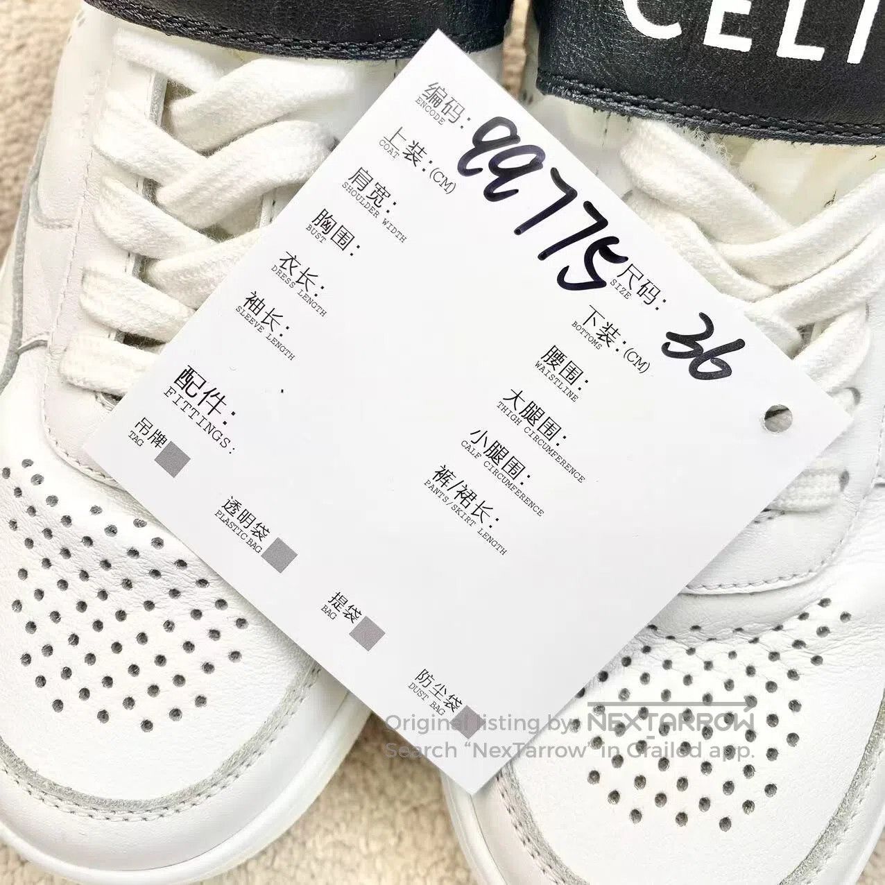 Celine Celine Velcro high-top white shoes| Size US 5.5 / IT 35.5 - 8 Thumbnail
