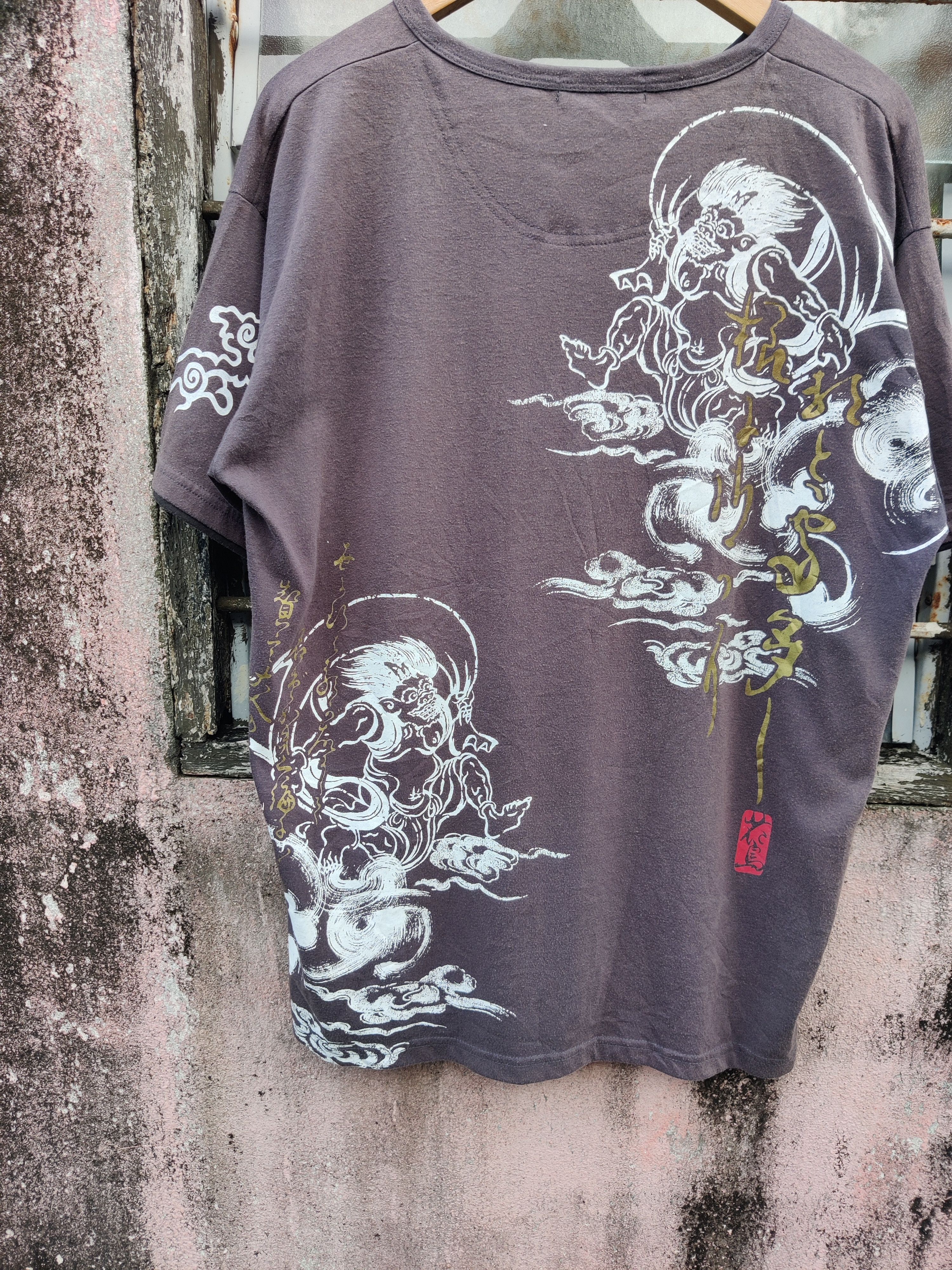 14th Addiction Vintage Sun Faded Fujin Raijin Japanese Sukajan Shirt Size US XL / EU 56 / 4 - 5 Thumbnail