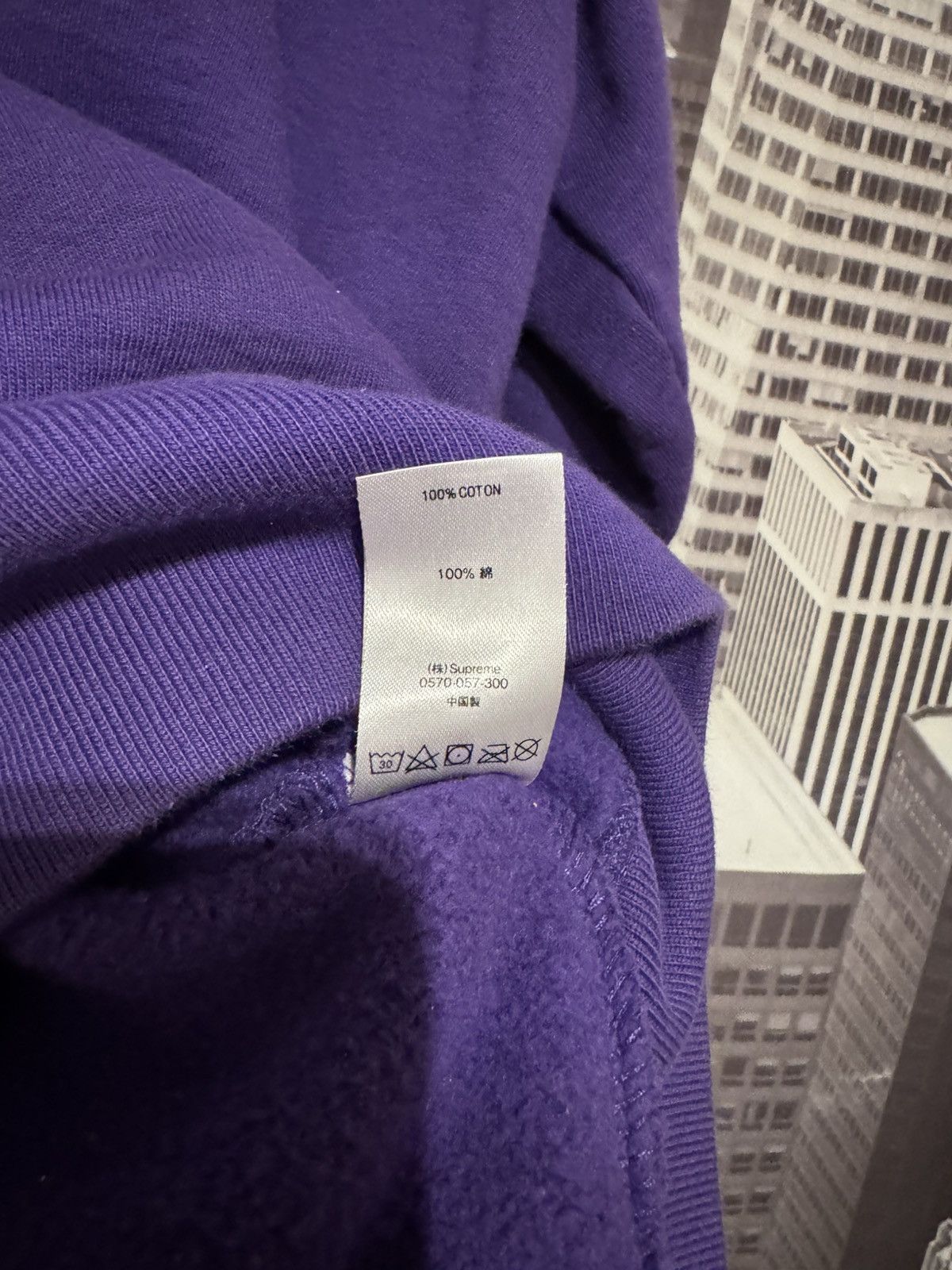 Supreme 🔥FW20 Supreme Rib Hoodie Sweatshirt Purple SZ Medium Size US M / EU 48-50 / 2 - 10 Thumbnail
