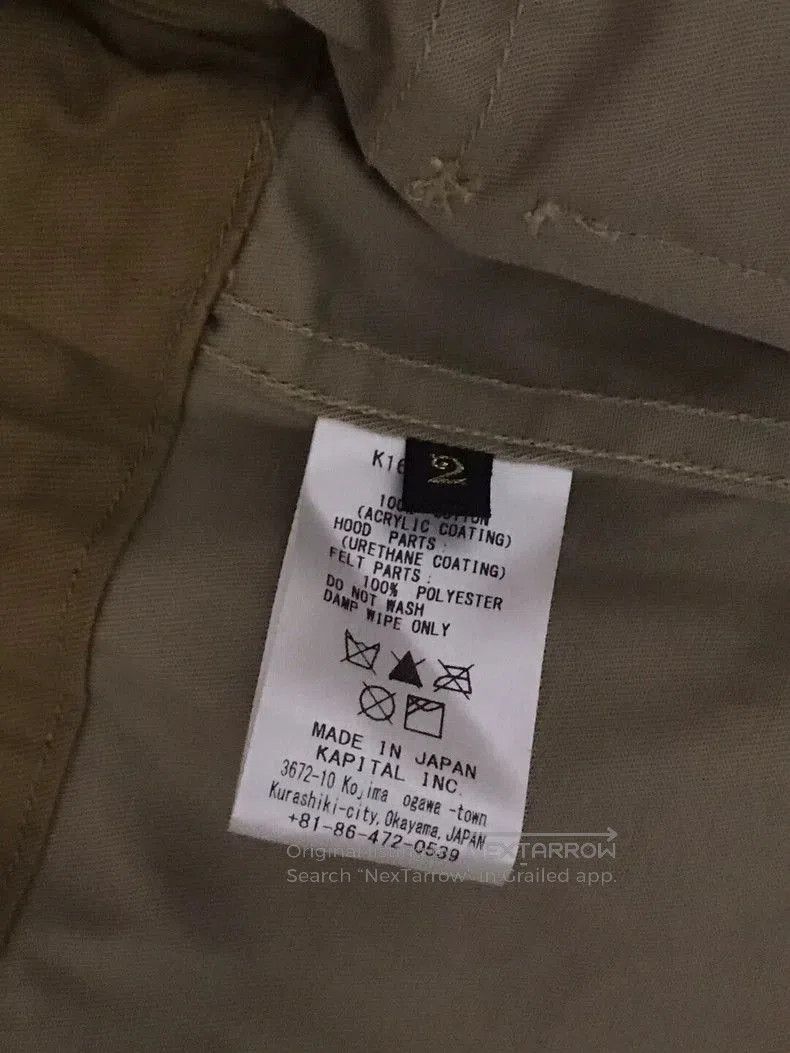 Kapital kapital Rare Deck Coat. Size US M / EU 48-50 / 2 - 4 Thumbnail