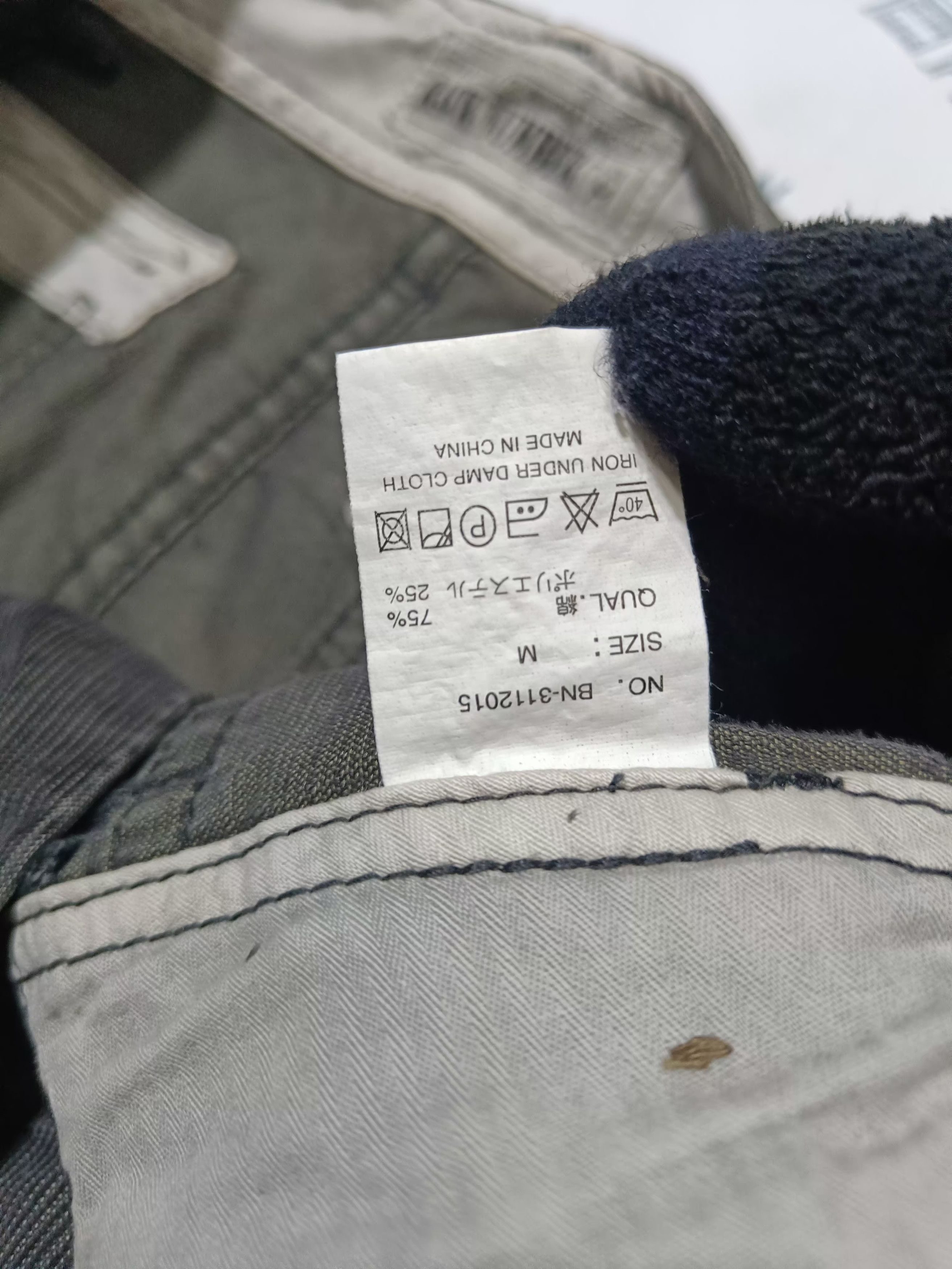 Japanese Brand Back Number Military Corduroy Cargo Tactical Bush Pants Size US 30 / EU 46 - 19 Thumbnail