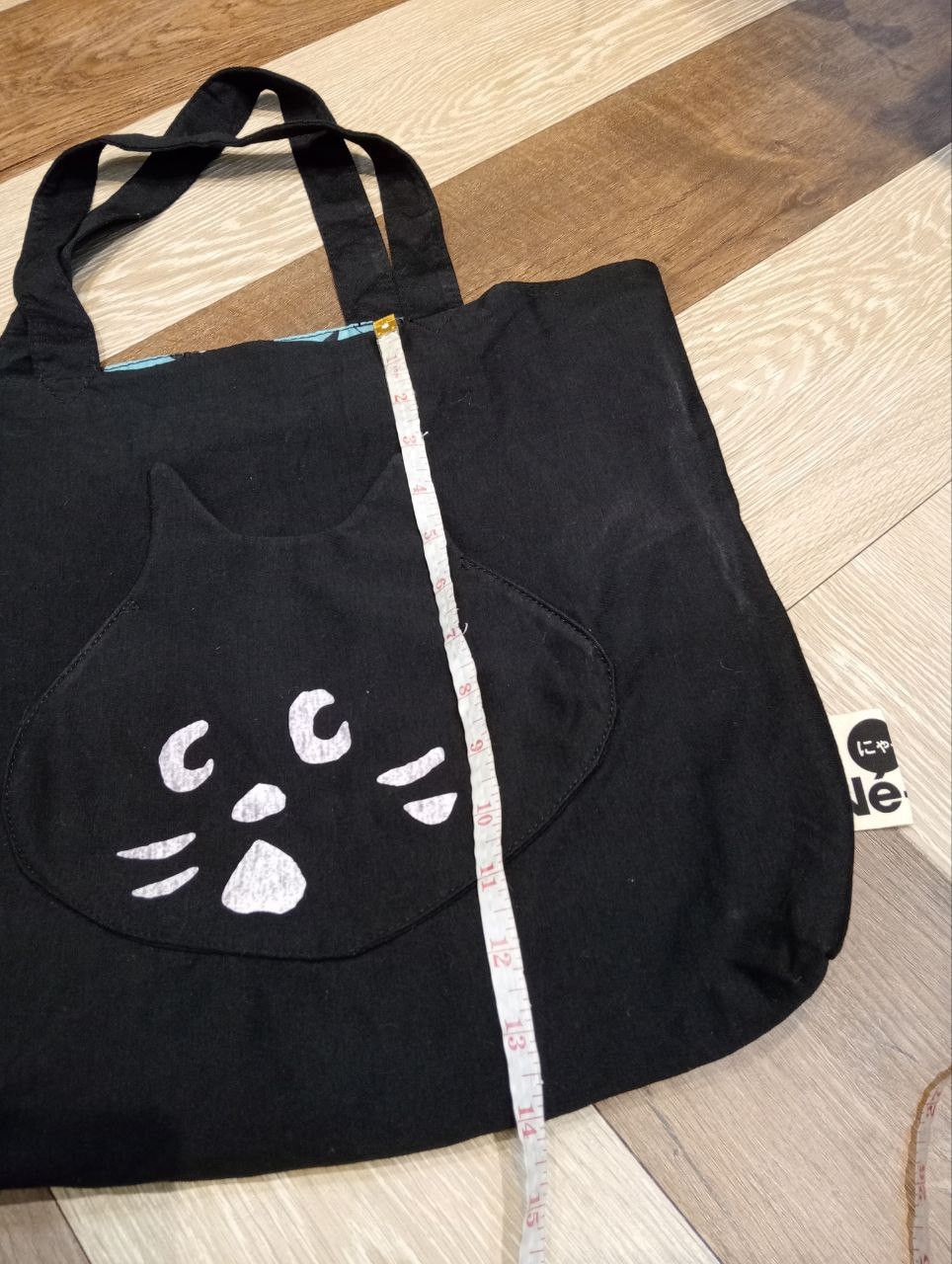 Issey Miyake NE-NET ISSEY MIYAKE TOTE BAG BLACK Size ONE SIZE - 9 Thumbnail