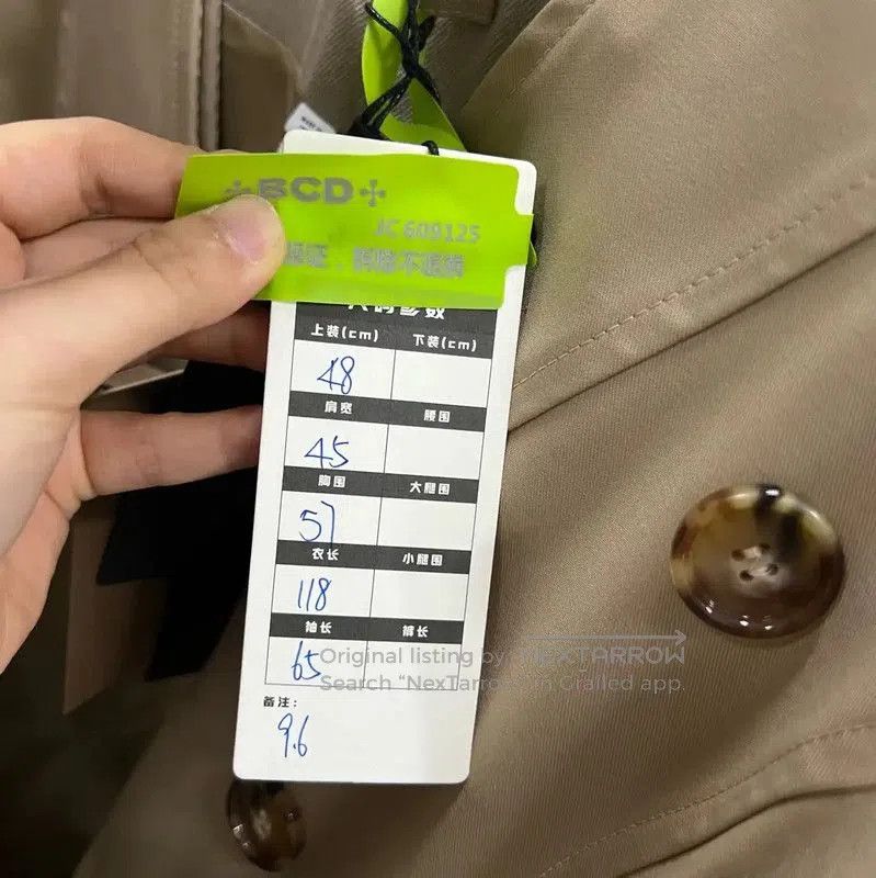 Burberry Burberry Khaki Cotton Mid-Length Trench Coat. Size M / US 6-8 / IT 42-44 - 5 Thumbnail