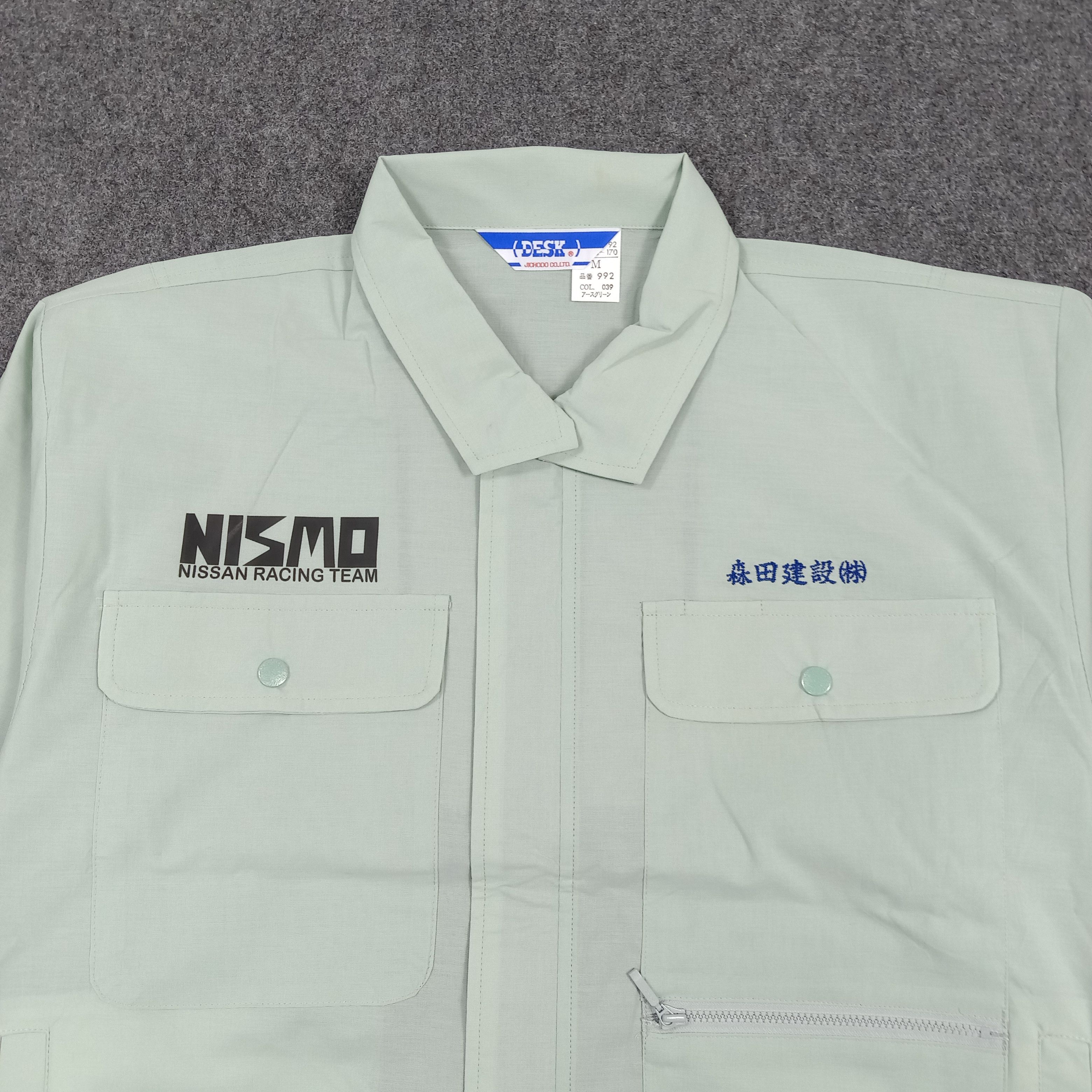 Nissan Nismo Nissan Racing Team Custom Logo Jacket C289N11 Size US M / EU 48-50 / 2 - 4 Thumbnail