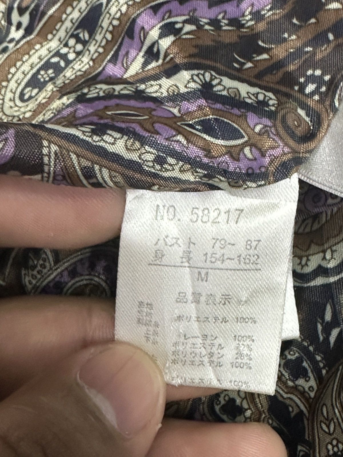 Japanese Brand Japanese Brand Puffer Jacket Very Rare🔥 Size US M / EU 48-50 / 2 - 17 Thumbnail