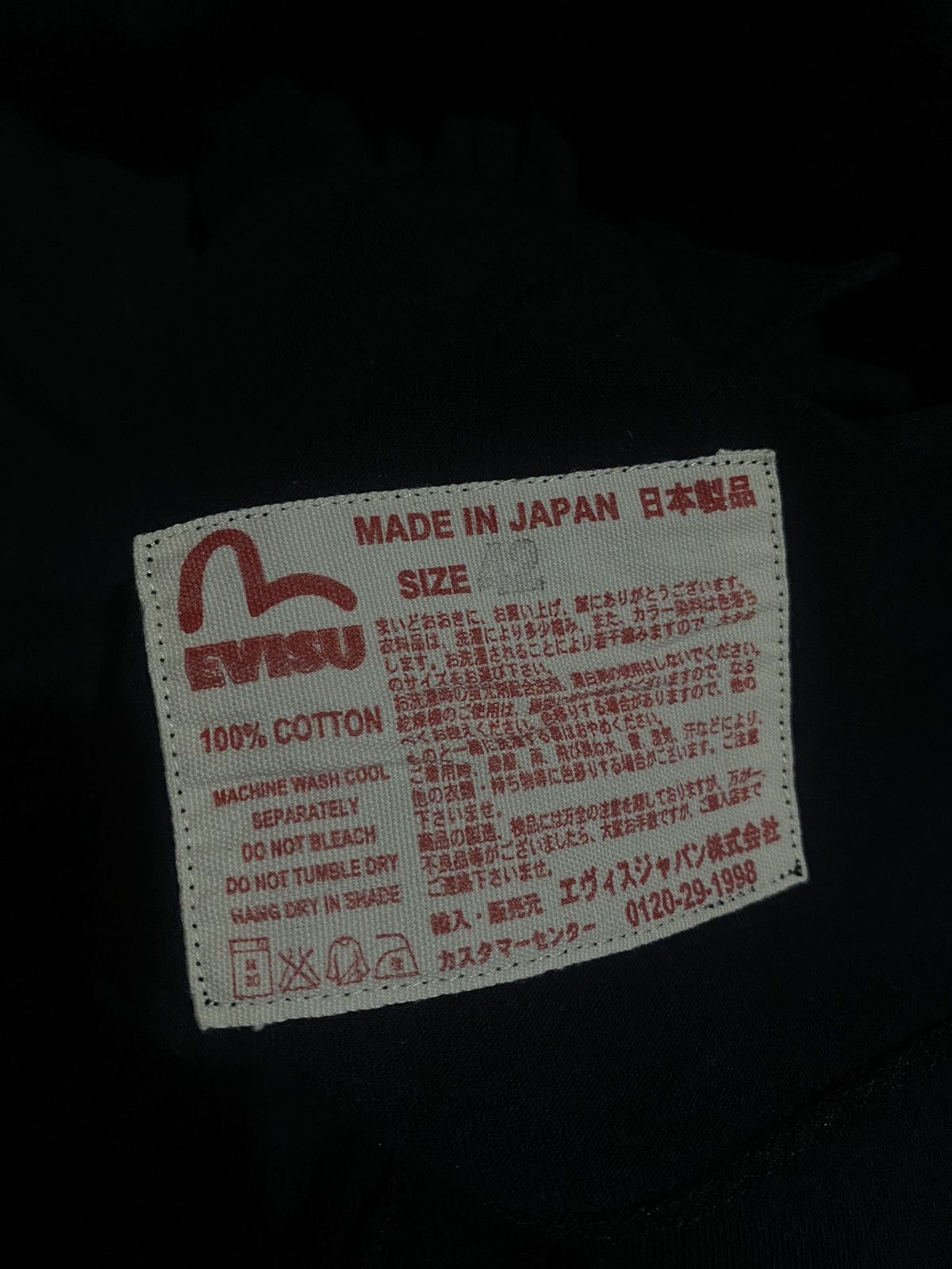 Evisu T SHIRT EVISU BIG LOGO MADE IN JAPAN Size US L / EU 52-54 / 3 - 6 Thumbnail