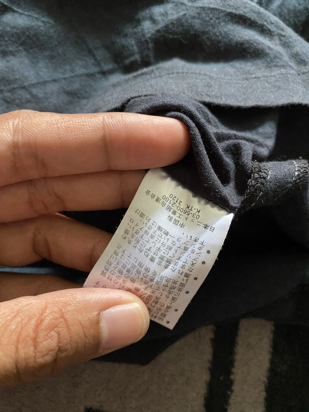 If Six Was Nine × Japanese Brand × Le Grande Bleu (L.G.B.) Vintage ikka poem tshirt Size US L / EU 52-54 / 3 - 7 Thumbnail