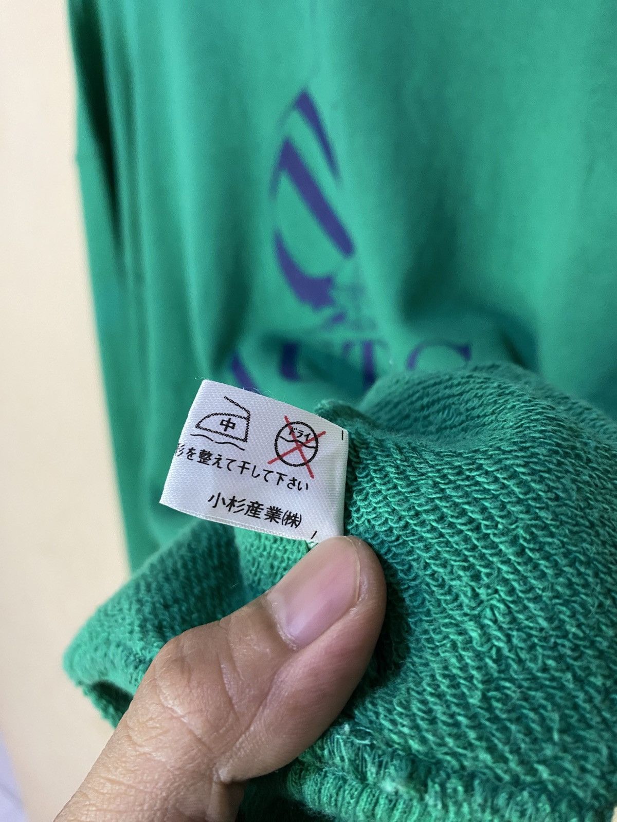 Nautica 90s Vintage Nautica Big Logo Sweatshirt Size US L / EU 52-54 / 3 - 8 Thumbnail