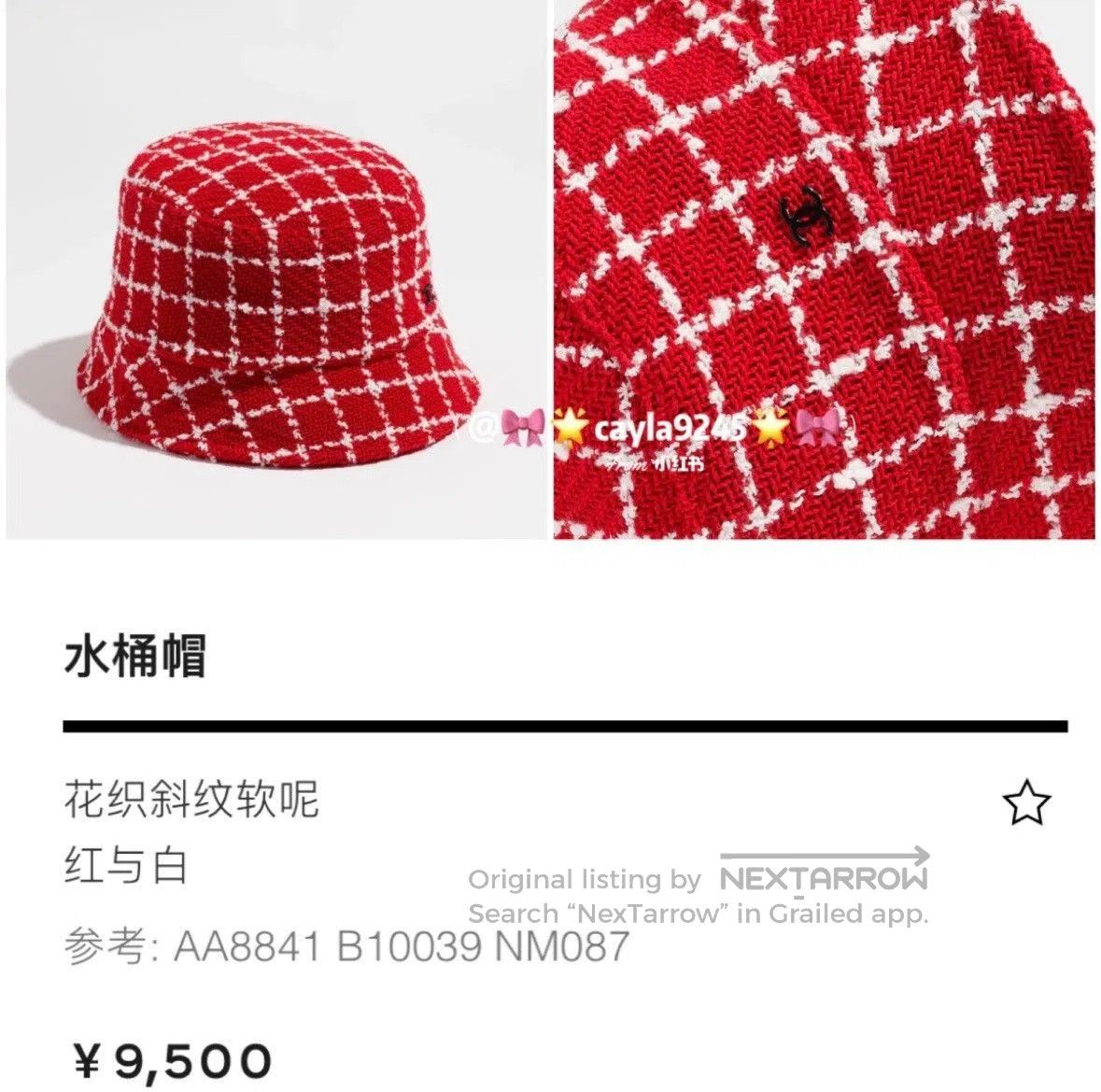 Chanel Chanel Red Plaid Tweed Bucket Hat. Size ONE SIZE - 6 Thumbnail