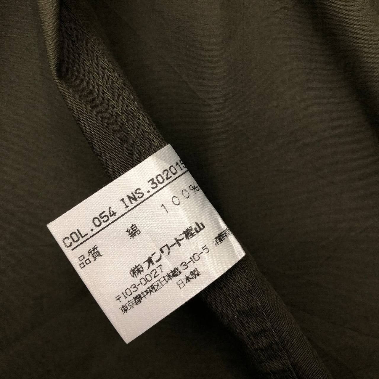 Gaultier Homme Objet T300 GAULTIER HOMME OBJET SHIRTS Size US M / EU 48-50 / 2 - 6 Thumbnail