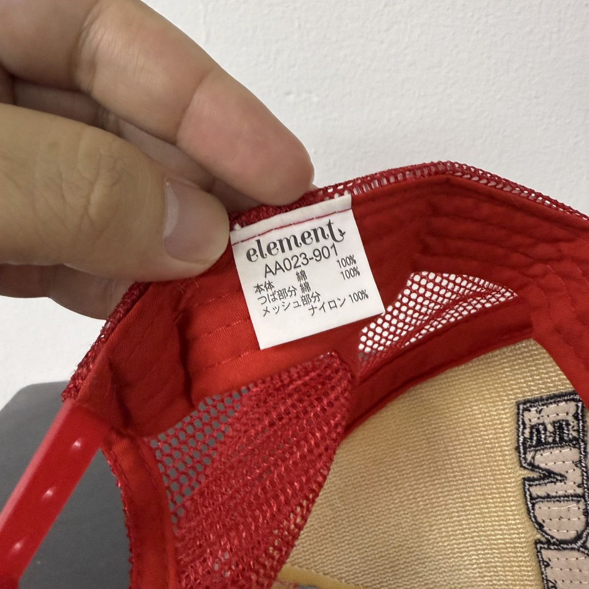 Element Elemet Trucker Hat Size ONE SIZE - 8 Thumbnail