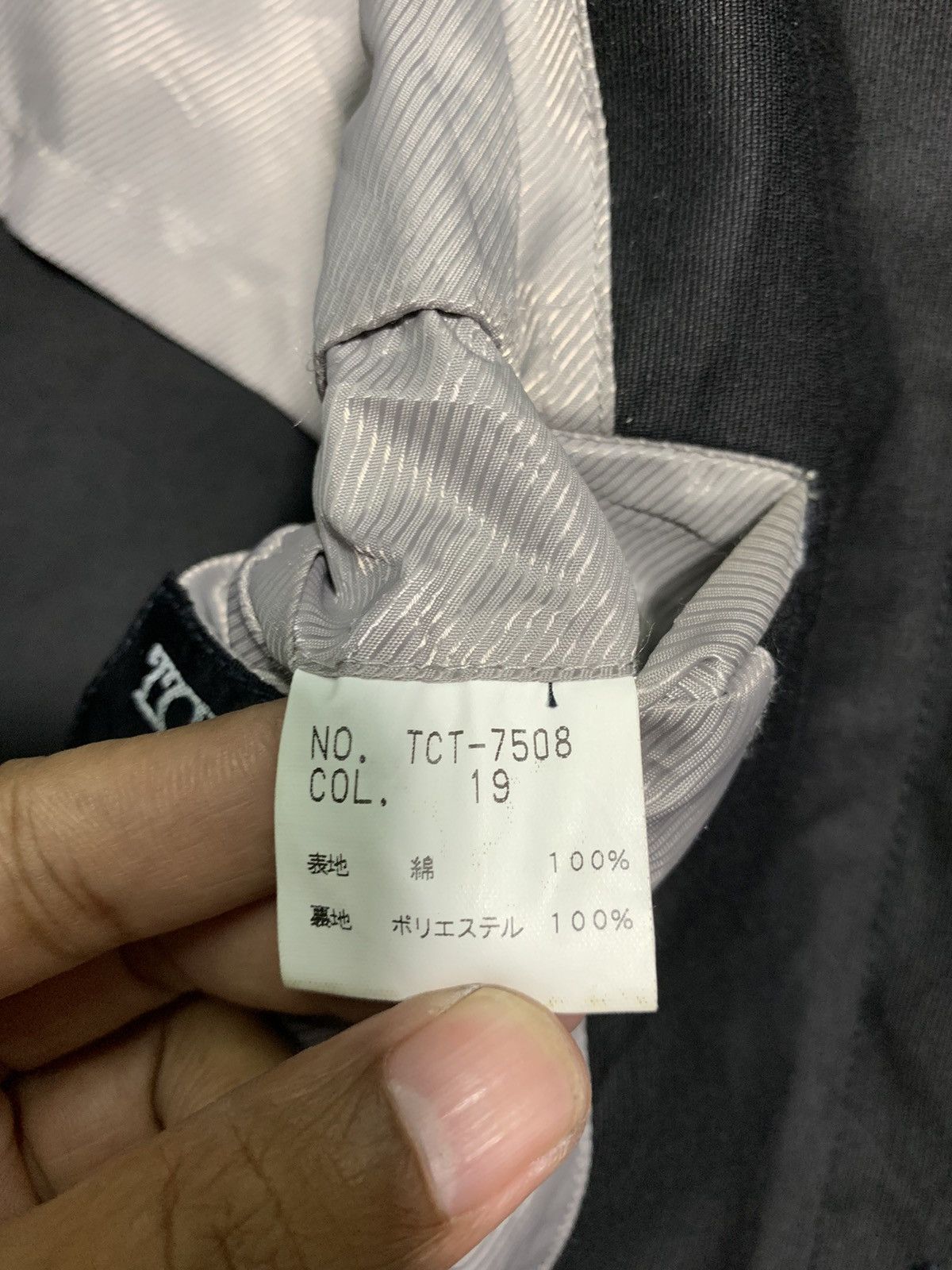Tornado Mart 🔥TORNADO MART JAPAN TRENCH COATS Size US M / EU 48-50 / 2 - 9 Thumbnail