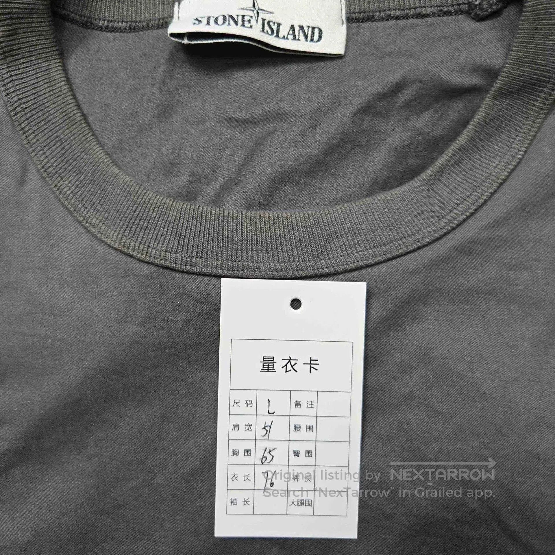 Stone Island stone island multifunctional pocket sweatshirt. Size US L / EU 52-54 / 3 - 7 Thumbnail