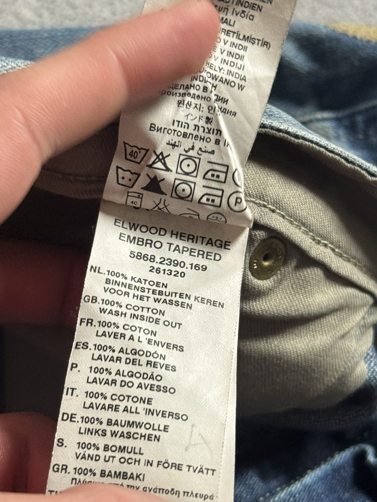 G-Star G star raw 36/36 elwood heritage embro baggy pants jeans y2k Size US 36 / EU 52 - 14 Thumbnail