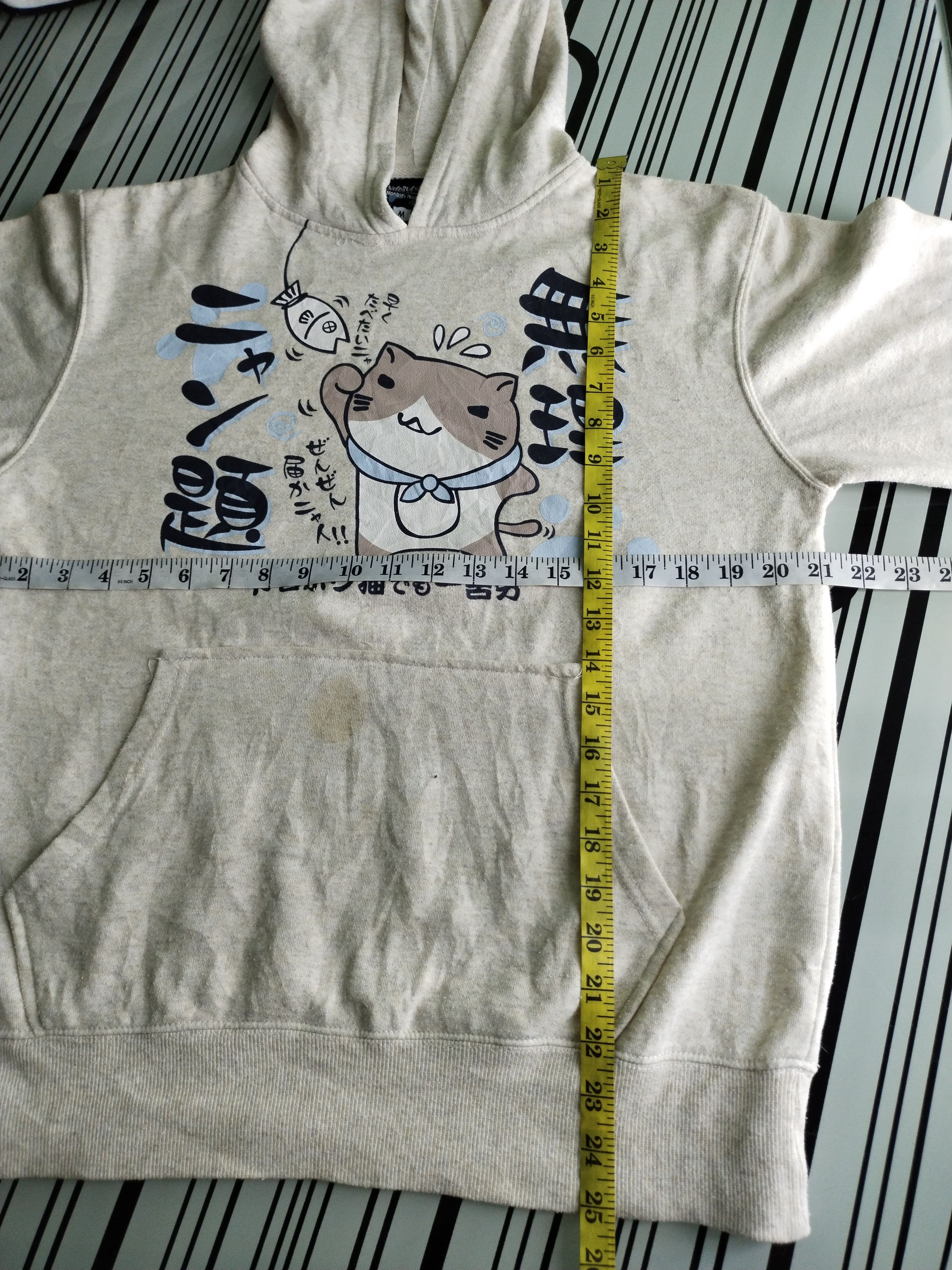 Anime × Cartoon Network × Japanese Brand Anime Japanese Brand X Necobuchi -San X Hoodies Rare Size US M / EU 48-50 / 2 - 11 Thumbnail
