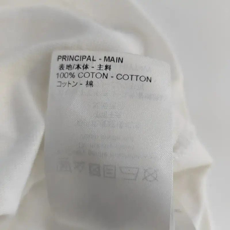 Louis Vuitton Louis Vuitton Summer White Cotton Short Sleeve T-Shirt 0089 Size US S / EU 44-46 / 1 - 3 Thumbnail