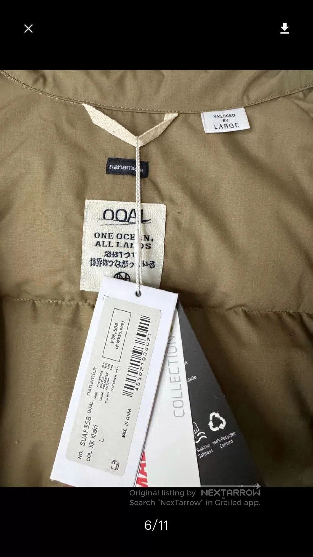 New Nanamica Khaki Vest for Fall.