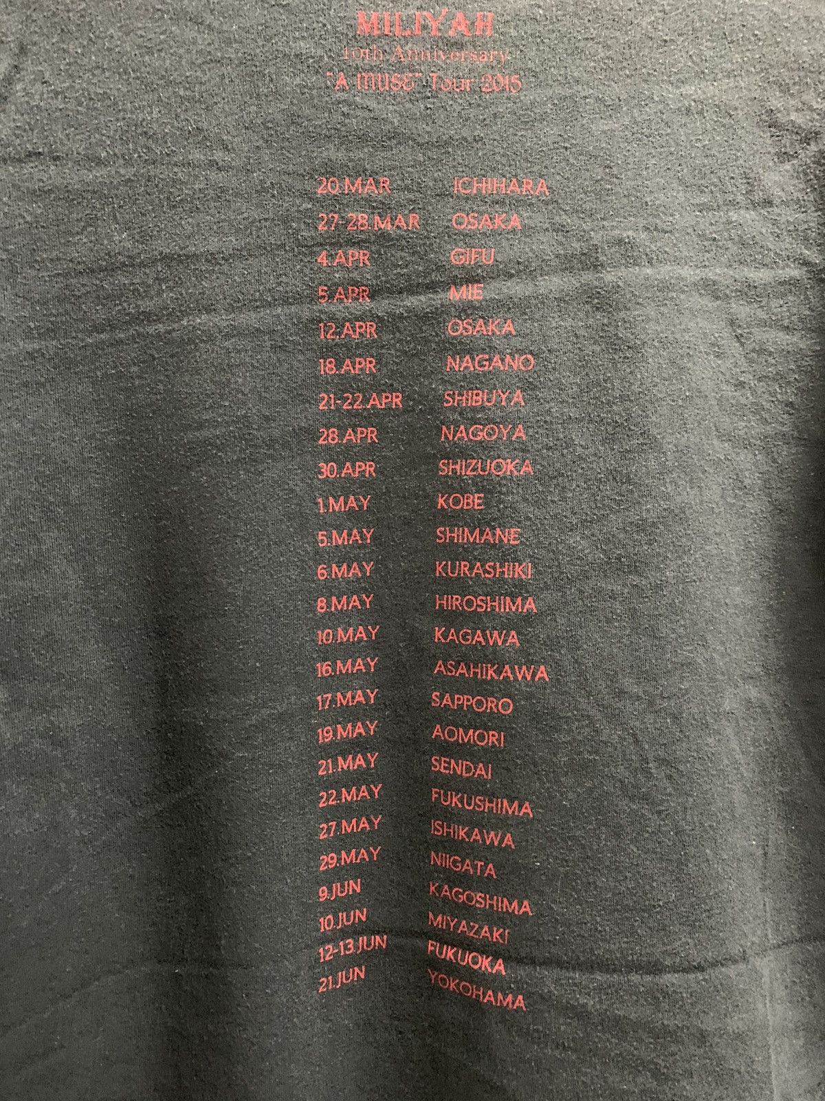 Vintage Kawi Jamele x Miliyah 10th Anniversary tee Size US M / EU 48-50 / 2 - 11 Thumbnail