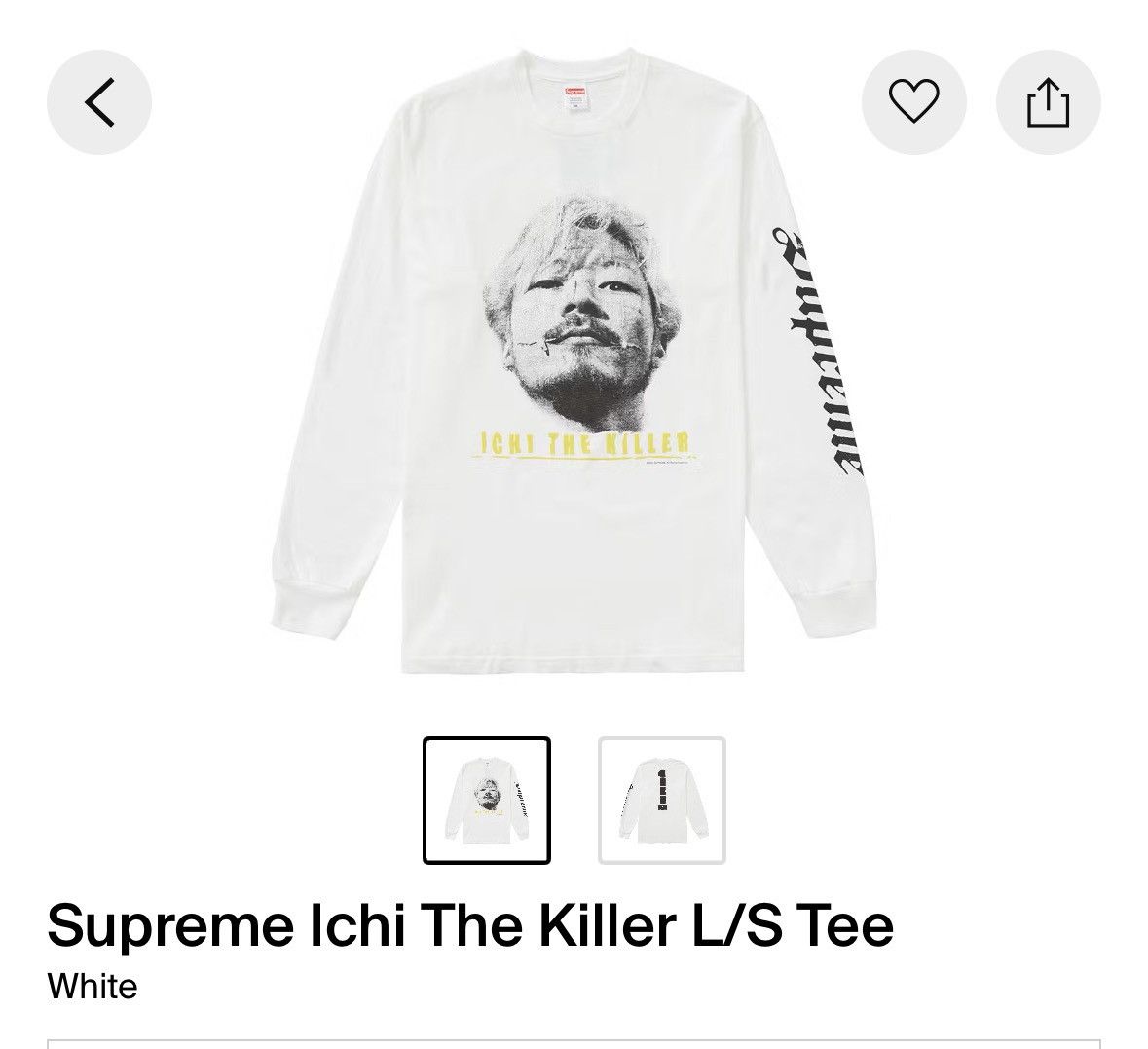 Ichi The Killer L/S Tee M 白 Amazon | [シュプリーム] メンズ イチザキラーロングスリーブT