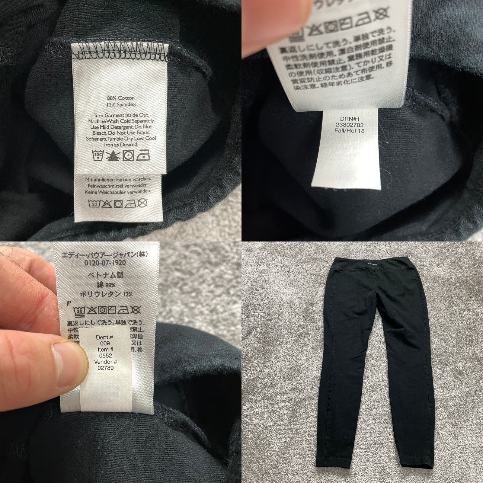Eddie Bauer VINTAGE Eddie Bauer Leggings Womens Small Activewear Casual Travel Solid Black Stretch Athletic Fit Size 28" / US 6 / IT 42 - 8 Thumbnail