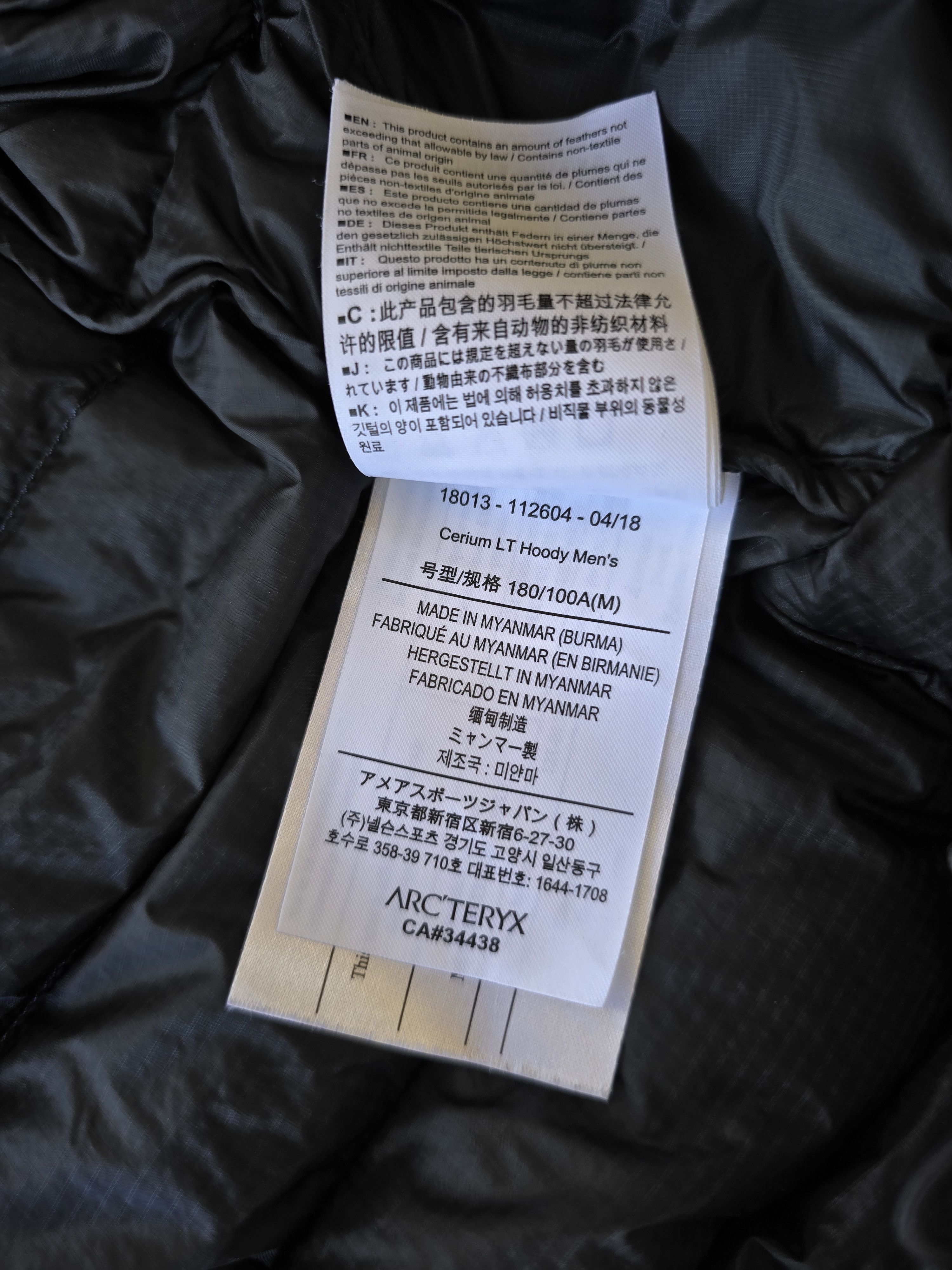 Arc'teryx Arc’Teryx Puffer Jacket Size US M / EU 48-50 / 2 - 4 Thumbnail