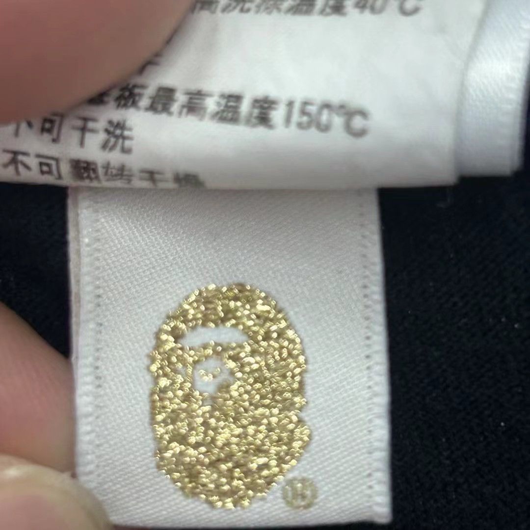 Bape BAPE LIMITED TEE Size US XXL / EU 58 / 5 - 5 Thumbnail