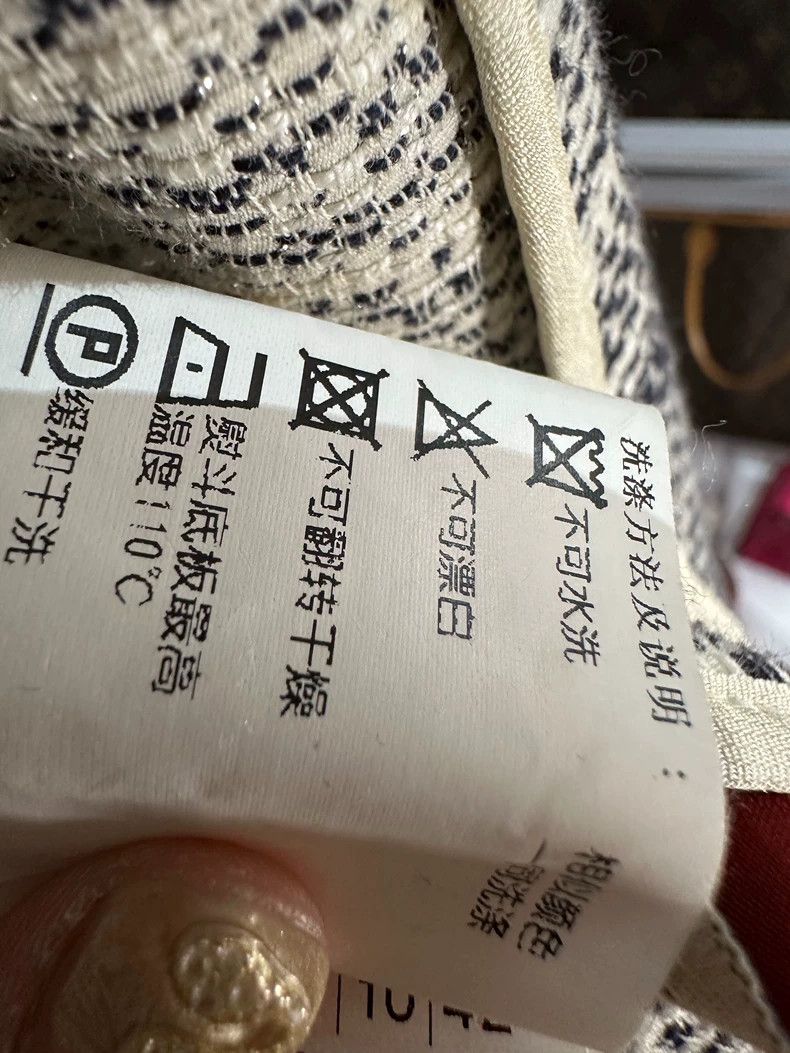 Max Mara Max Mara Off-white mid-length coat Size M / US 6-8 / IT 42-44 - 5 Thumbnail