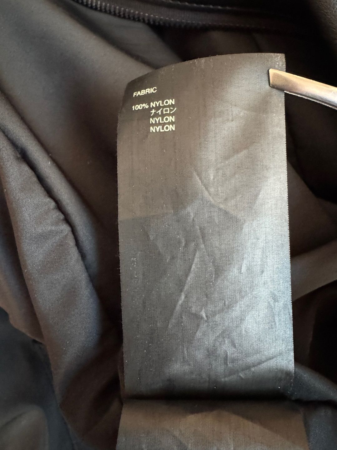 Fear of God Fear of God 7th Seventh Newspaper Bag eternal 8th zegna Size ONE SIZE - 18 Thumbnail