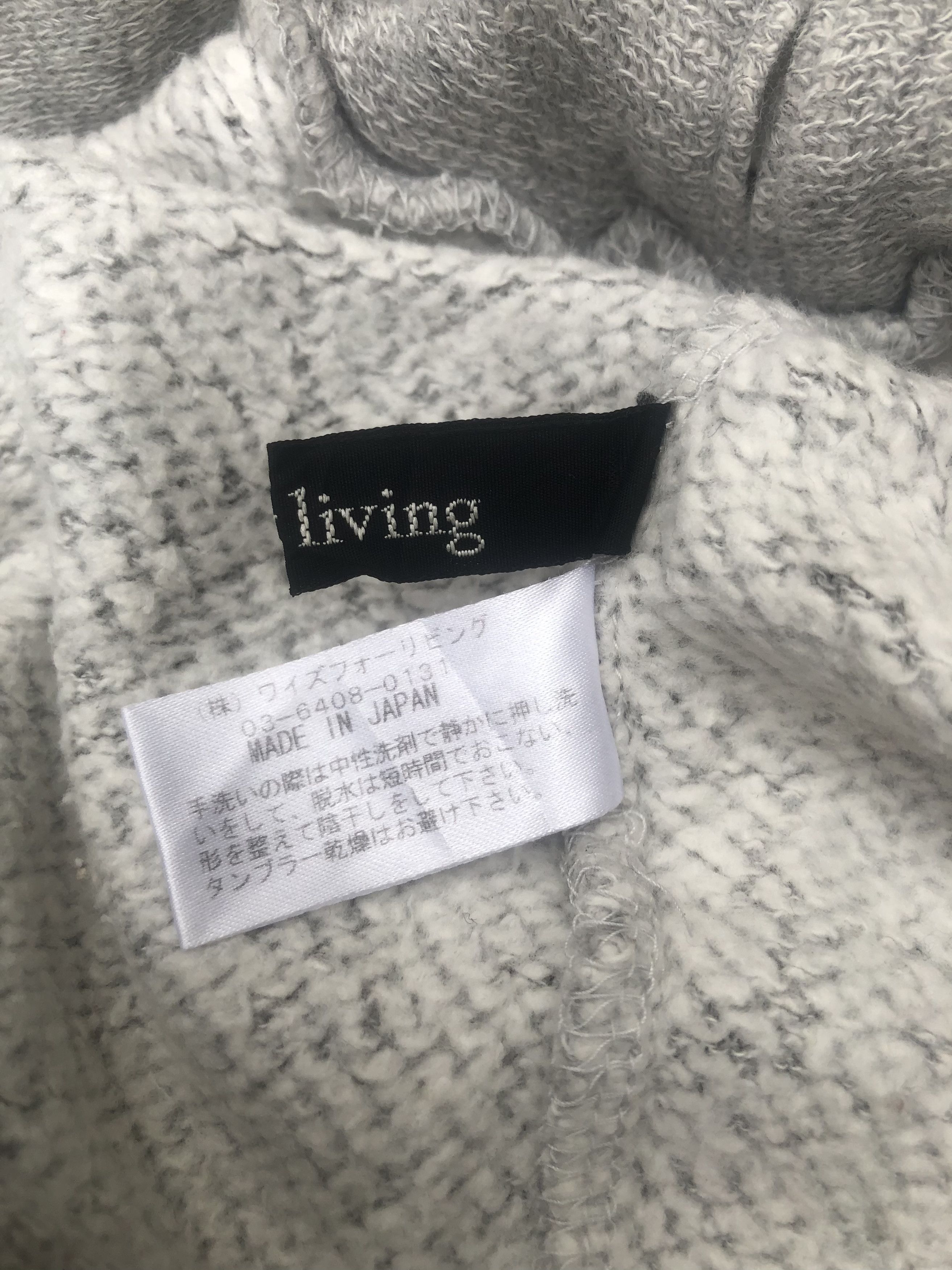 Y's × Yohji Yamamoto Y's For Living YOHJI YAMAMOTO Sweatpants Japan Designer Size 27" / US 4 / IT 40 - 5 Thumbnail