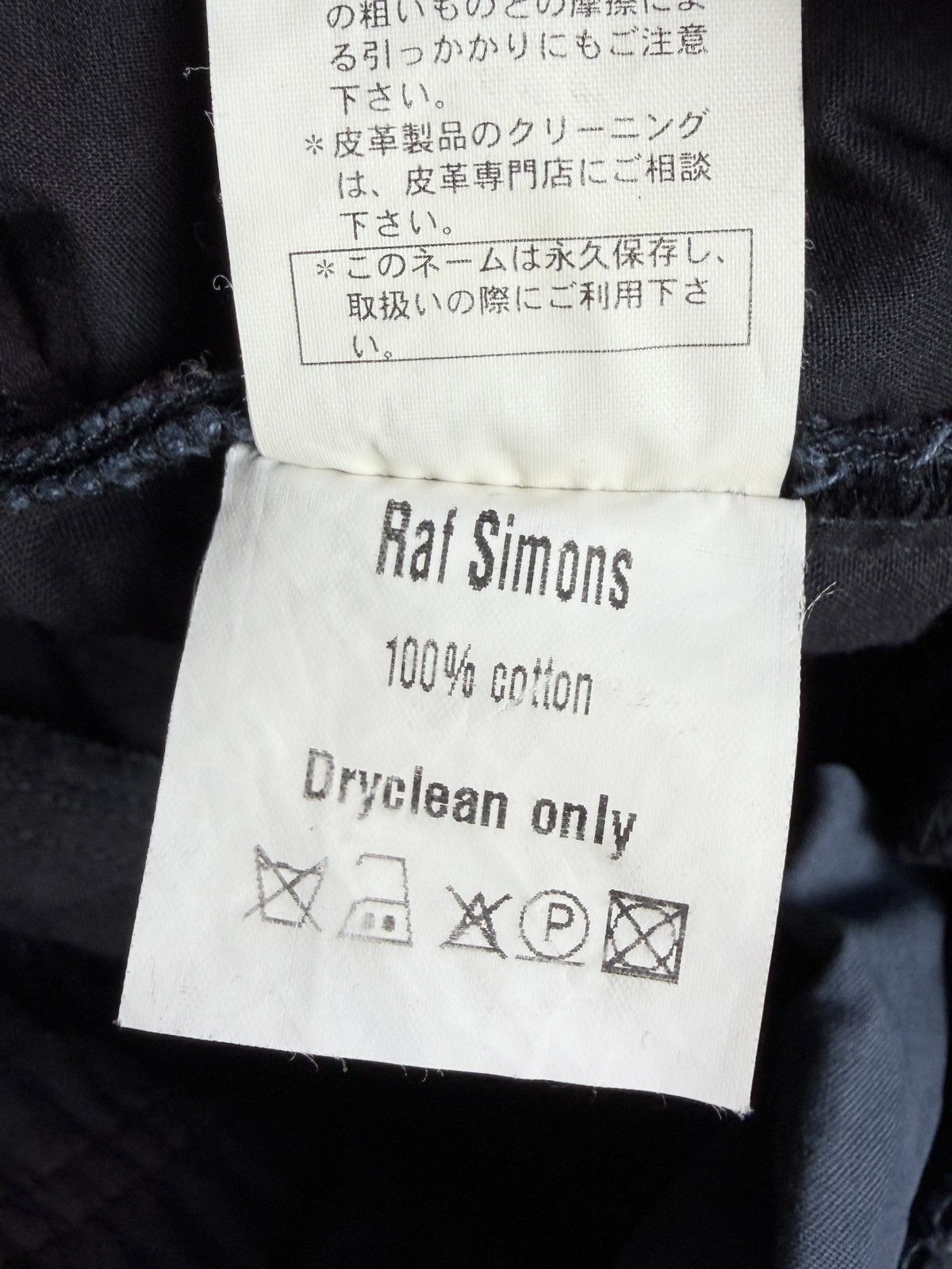 Raf Simons AW04 Raf Simons Waves Zippered Flight Trouser Pants Size US 30 / EU 46 - 7 Thumbnail