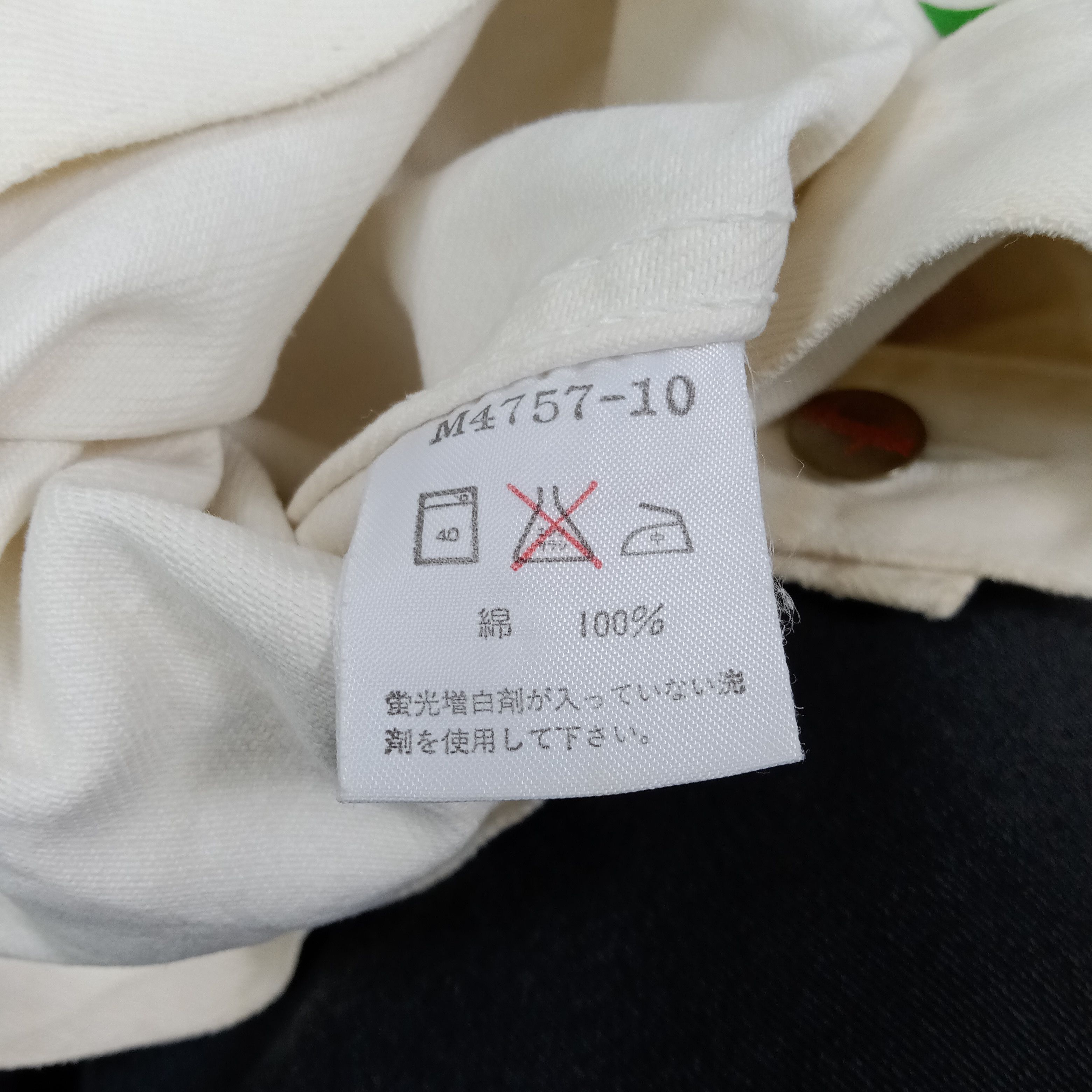 Wrangler Wrangler Blue Bells Japanese Style Jacket C269N4 Size US L / EU 52-54 / 3 - 9 Thumbnail