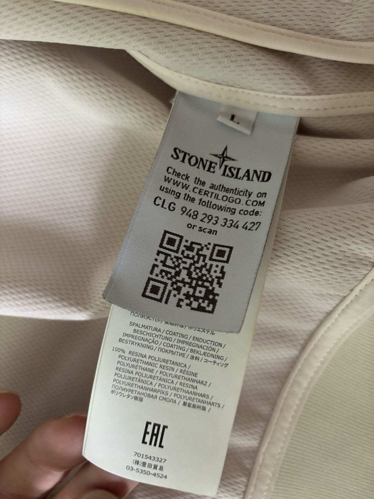 Stone Island Stone Island Shell Size US L / EU 52-54 / 3 - 7 Thumbnail