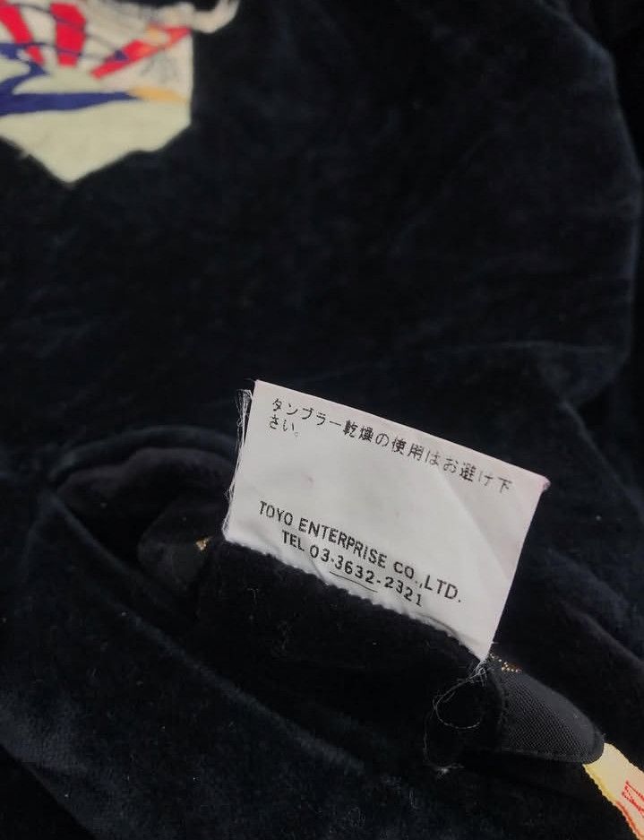 Toyo Enterprises Alaska Toyo Enterprise Sukajan Reversible Velvet Jacket Size US XL / EU 56 / 4 - 11 Thumbnail