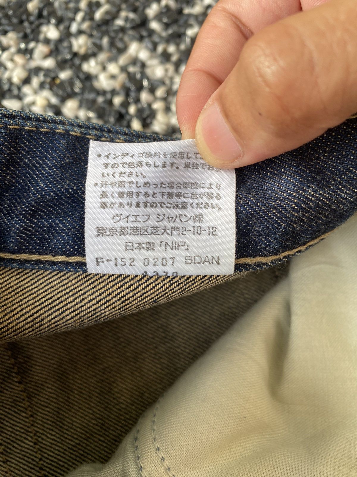 If Six Was Nine × Undercover FLARED🔥WRANGLER BELL BOTTOM W-GIRL FLARE DENIM JEANS Size US 30 / EU 46 - 16 Thumbnail