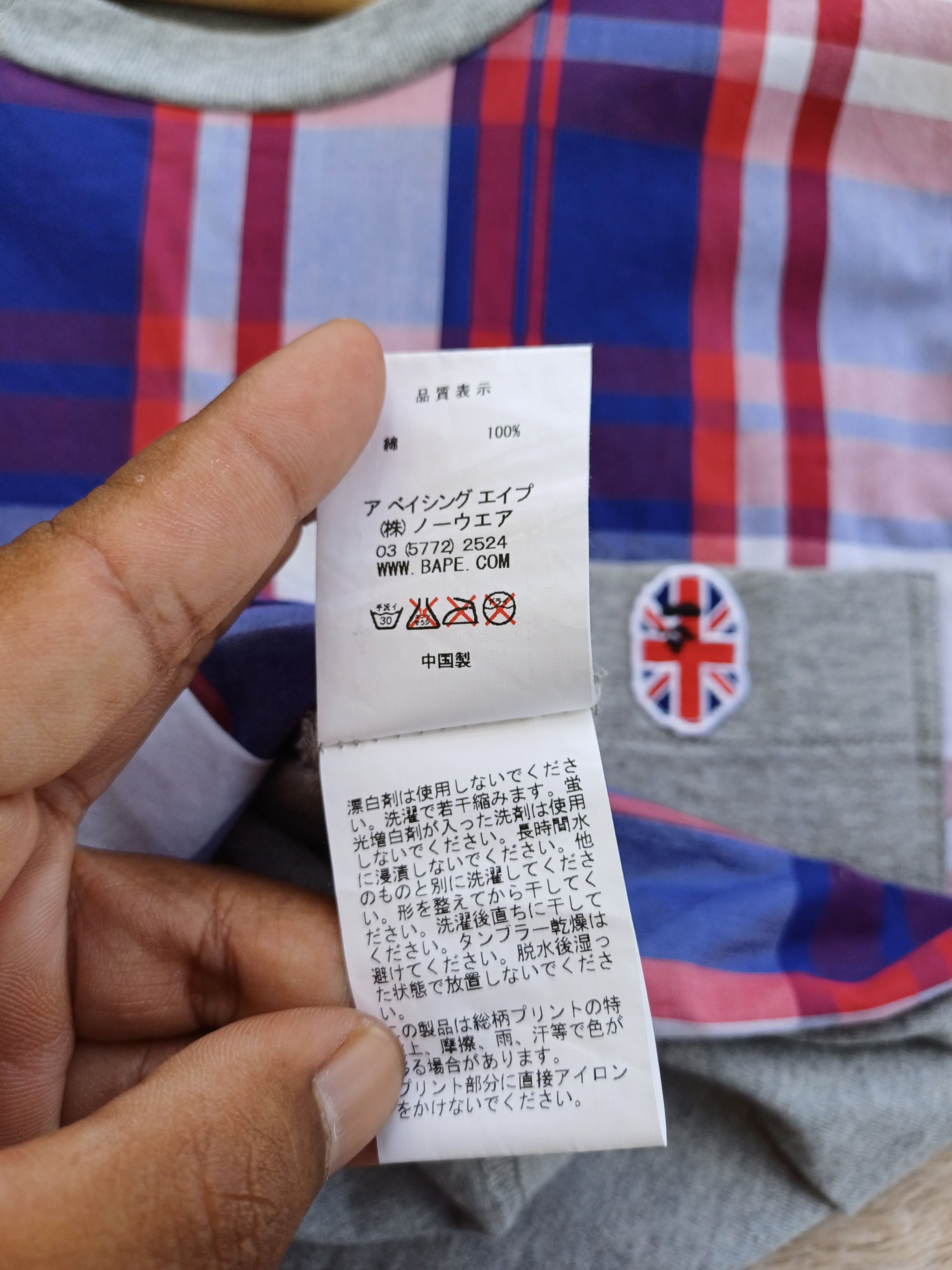Bape Bape Check Union Jack Pocket Tee Size US S / EU 44-46 / 1 - 9 Thumbnail