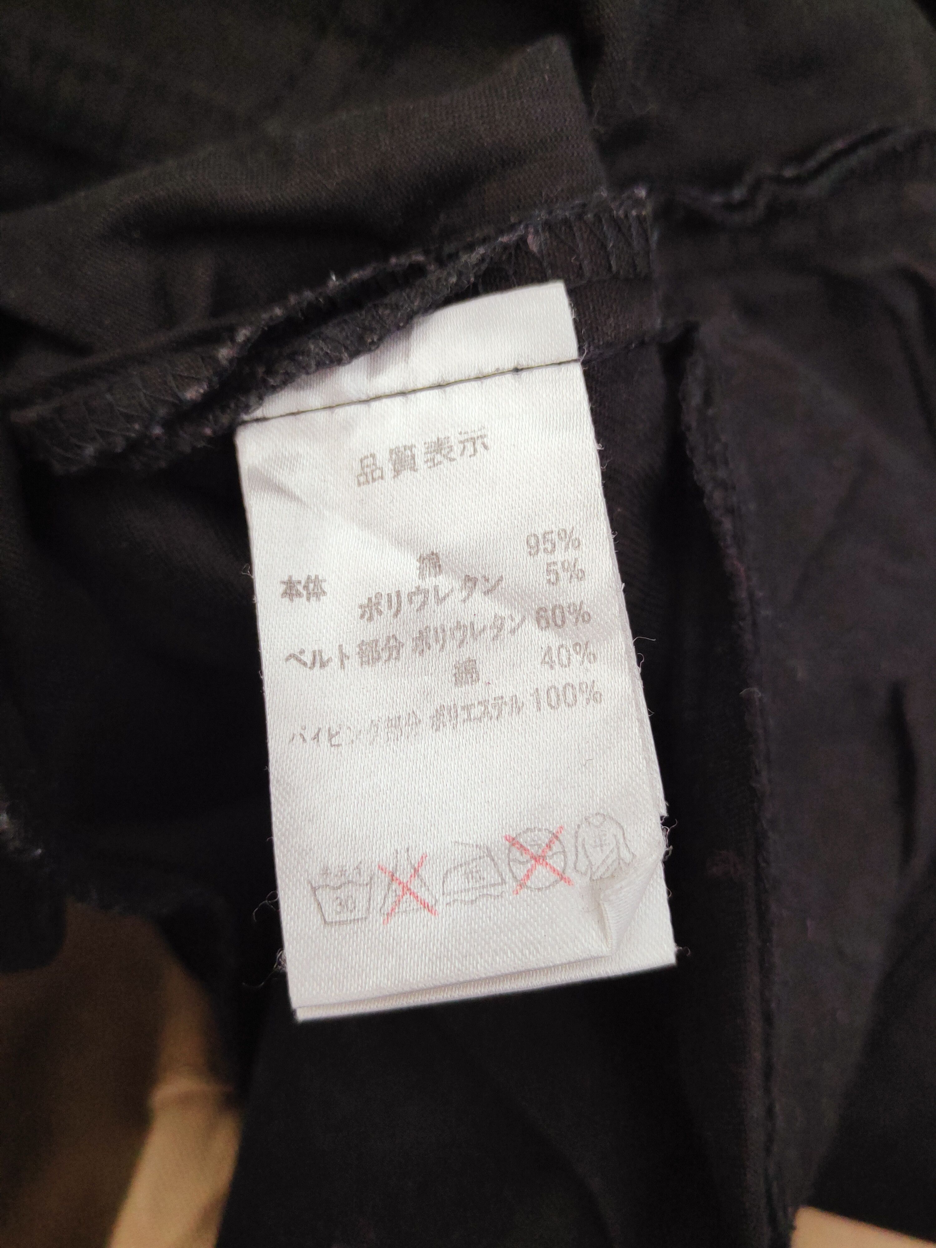 If Six Was Nine DL Sixh Black punk Multipocket Casual Pants #W076 Size 30" / US 8 / IT 44 - 12 Thumbnail