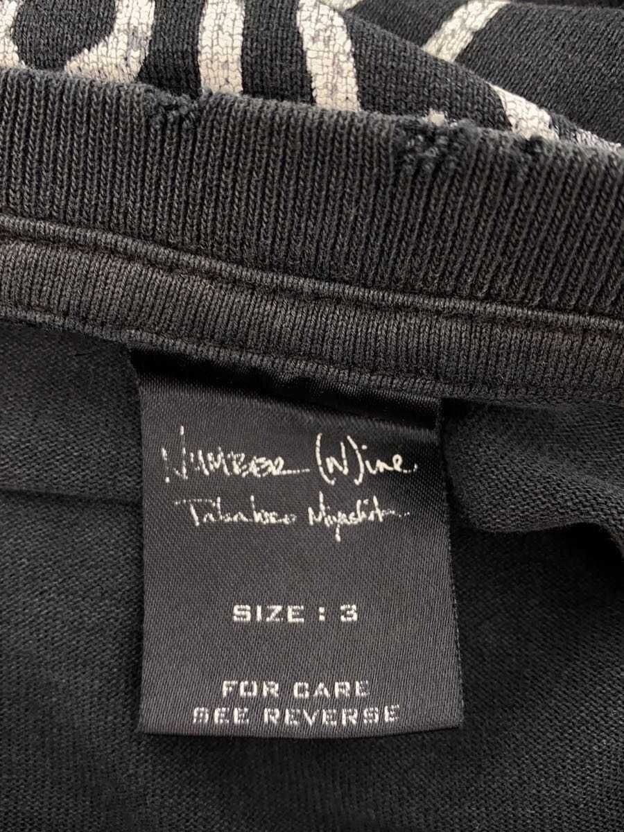 Number (N)ine AW05 The High Streets T-Shirt Size US L / EU 52-54 / 3 - 3 Thumbnail